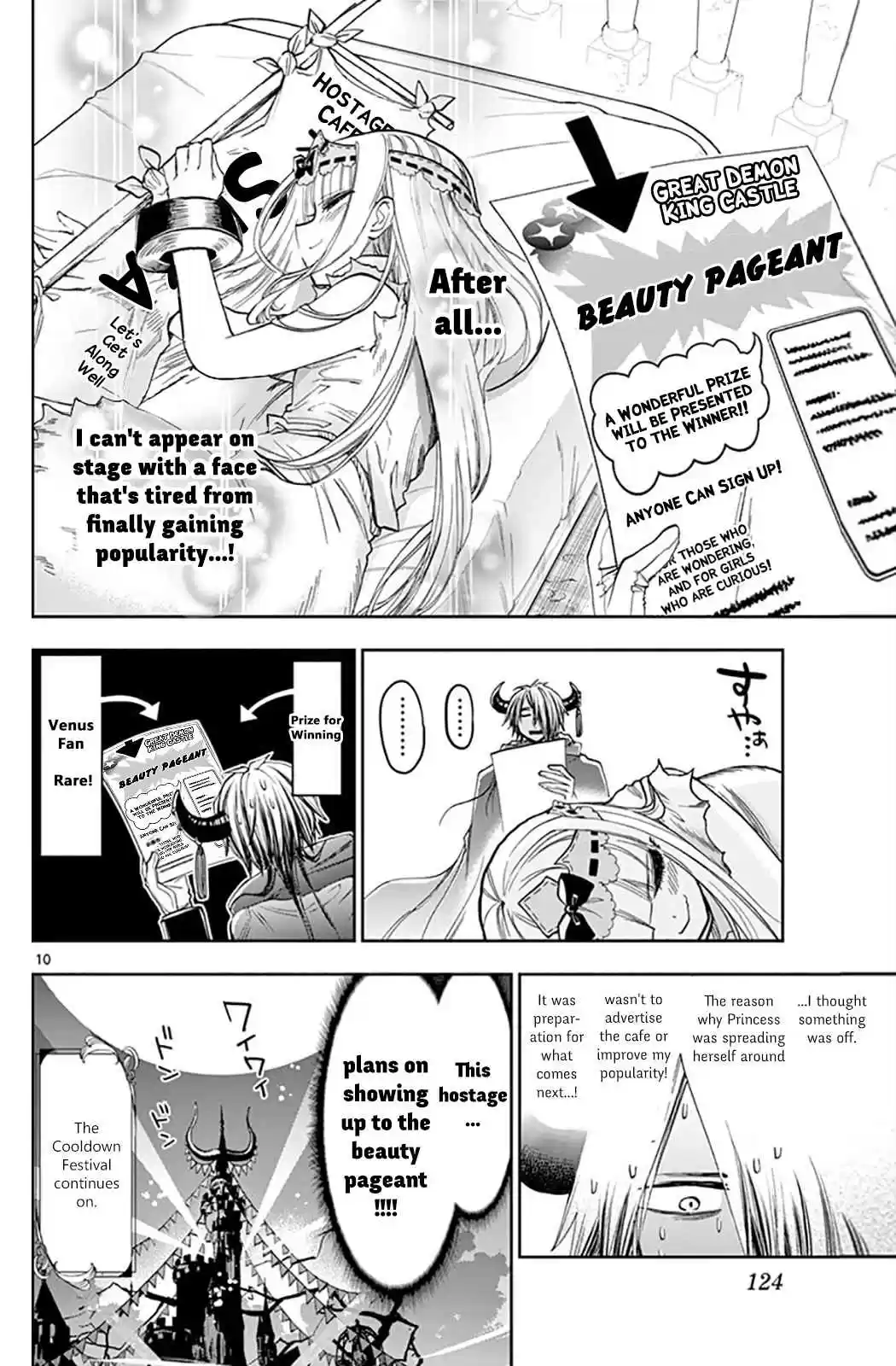 Maou jou de Oyasumi Vol. 9 Ch. 114 Hostage With Good Service