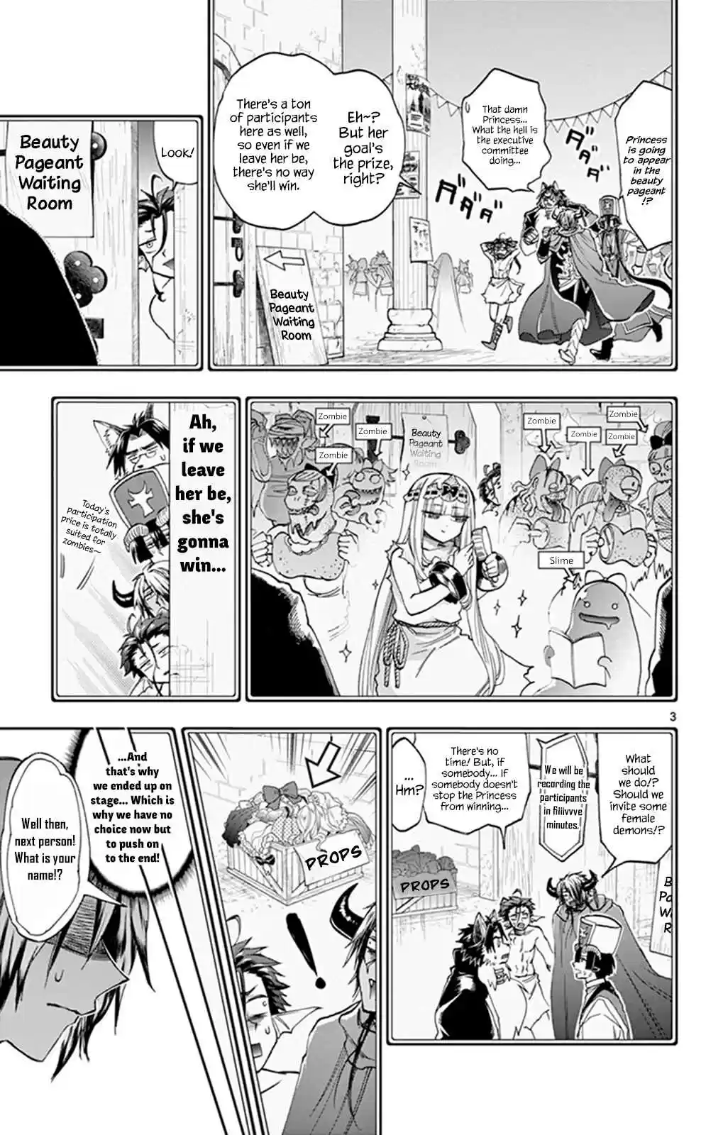Maou jou de Oyasumi Vol. 9 Ch. 115 If Demons Were to Dress Up Like Her