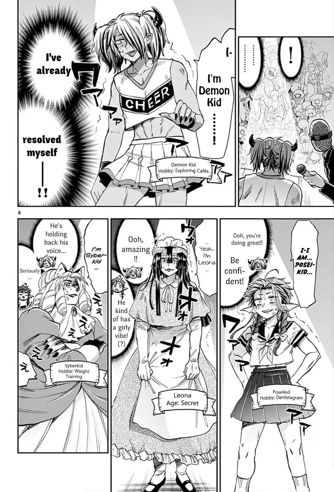 Maou jou de Oyasumi Vol. 9 Ch. 115 If Demons Were to Dress Up Like Her