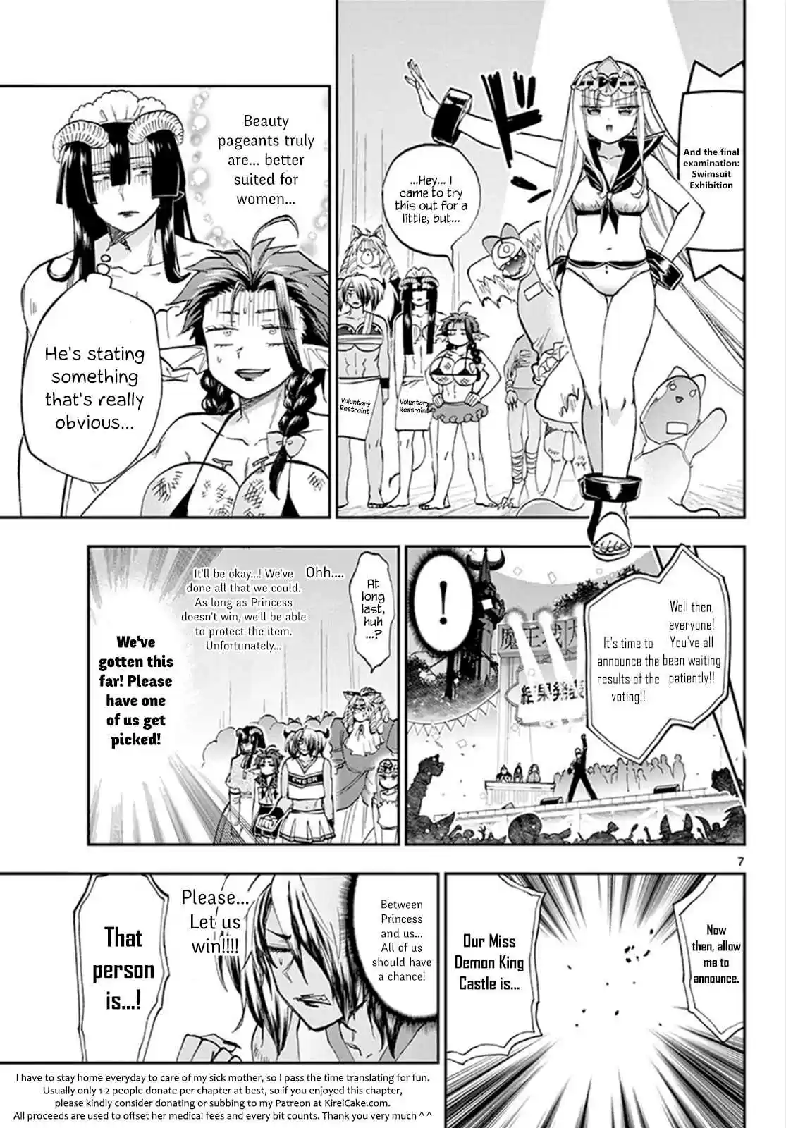 Maou jou de Oyasumi Vol. 9 Ch. 115 If Demons Were to Dress Up Like Her