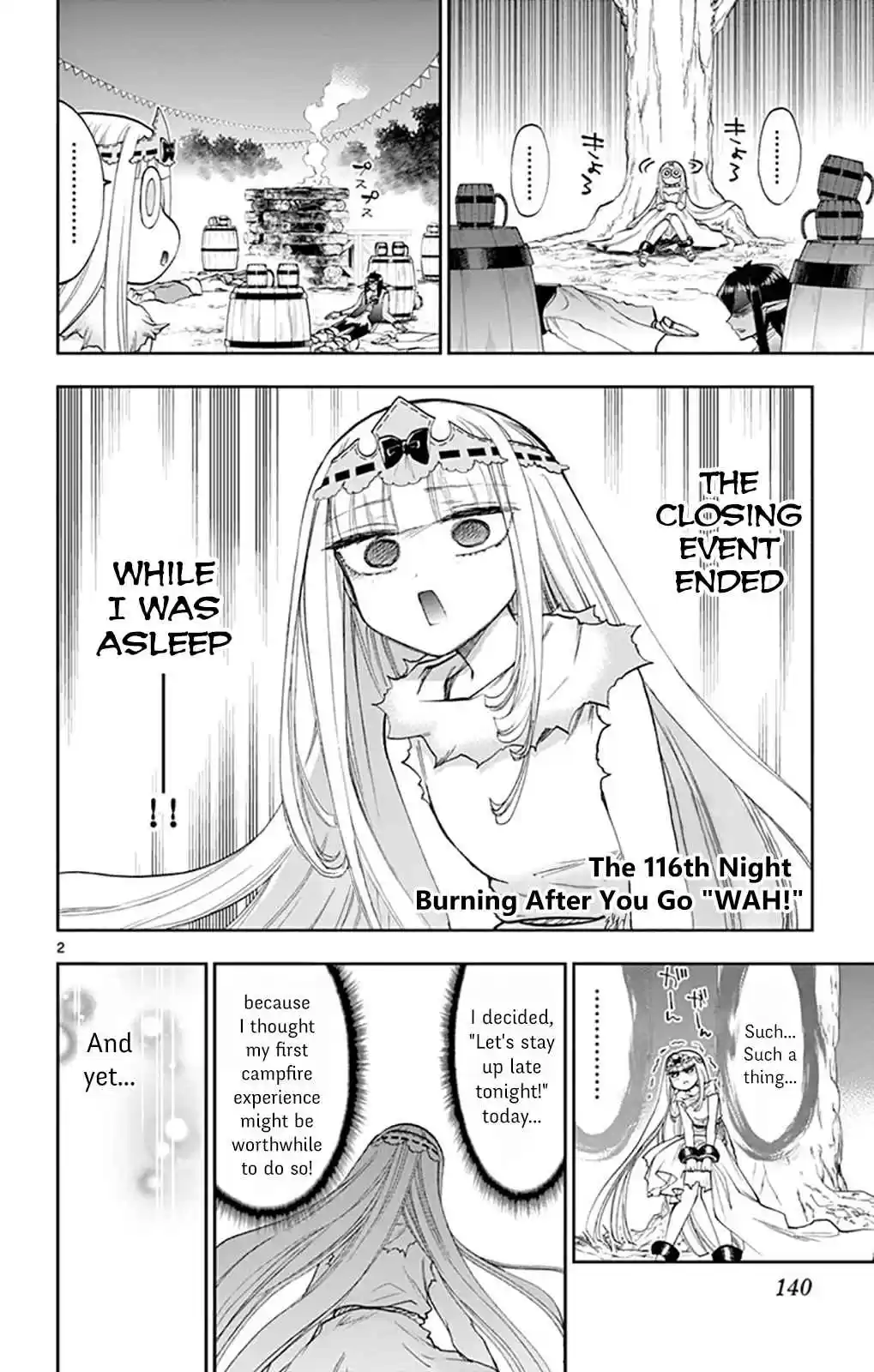 Maou jou de Oyasumi Vol. 9 Ch. 116 Burning After You Go "WAH!"