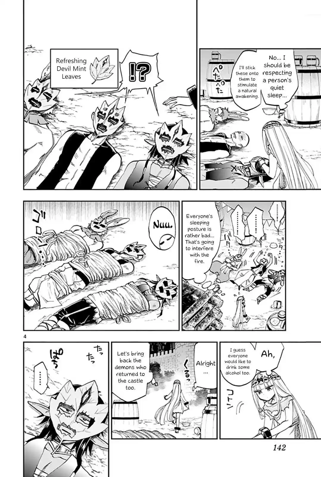 Maou jou de Oyasumi Vol. 9 Ch. 116 Burning After You Go "WAH!"