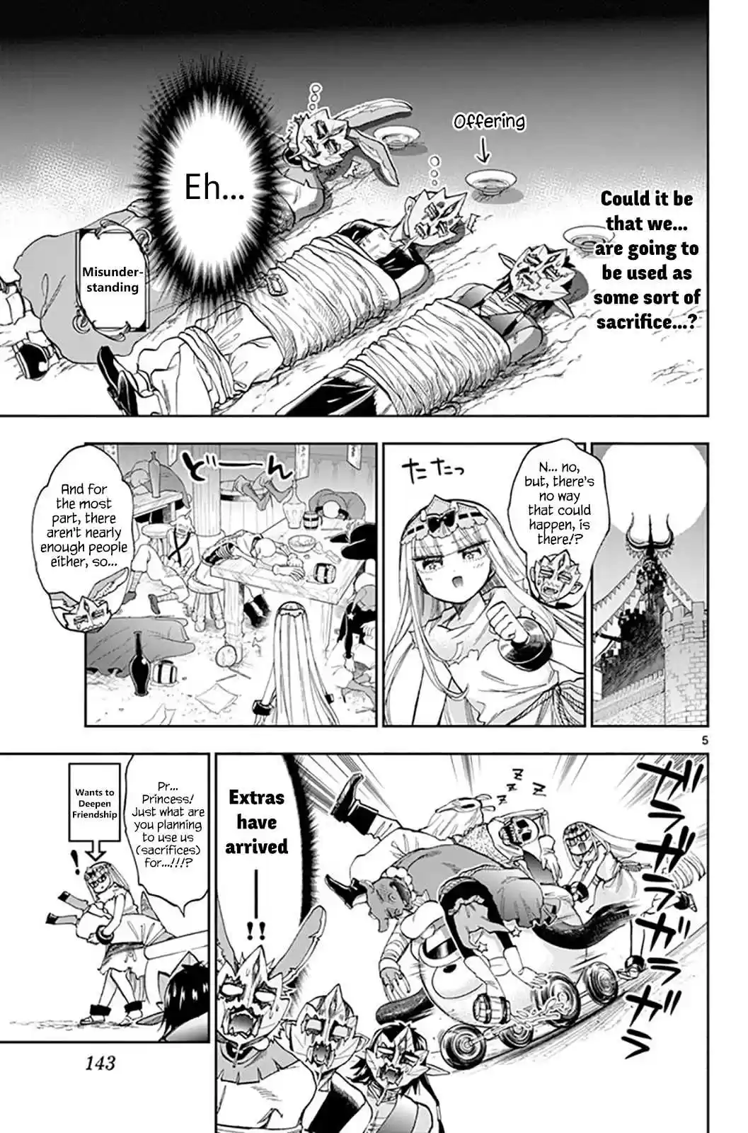 Maou jou de Oyasumi Vol. 9 Ch. 116 Burning After You Go "WAH!"