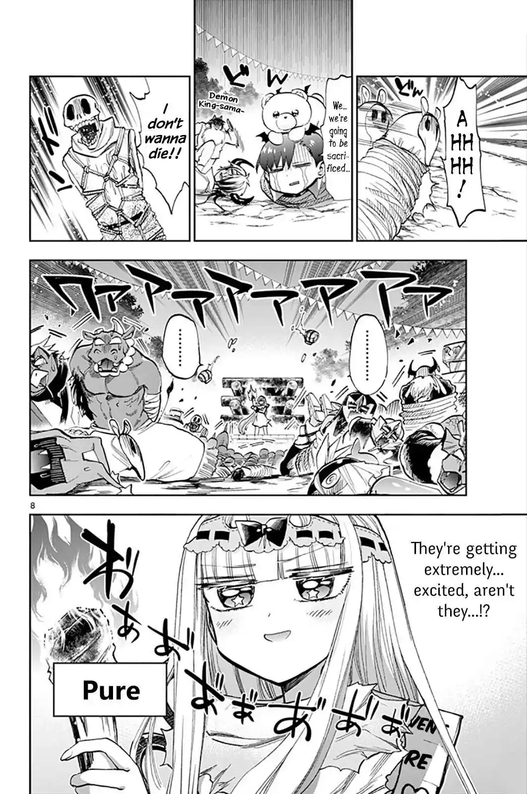 Maou jou de Oyasumi Vol. 9 Ch. 116 Burning After You Go "WAH!"