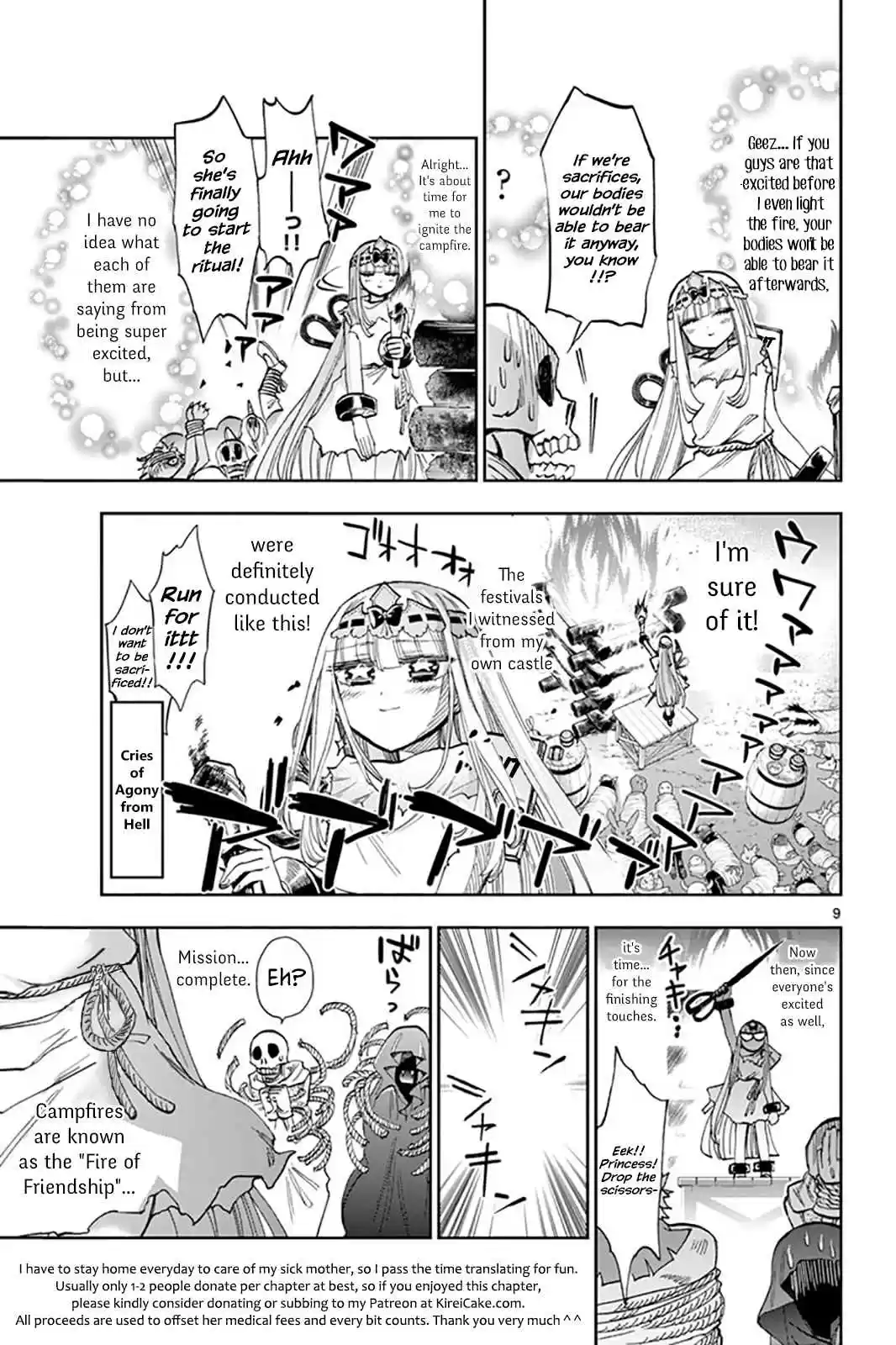 Maou jou de Oyasumi Vol. 9 Ch. 116 Burning After You Go "WAH!"