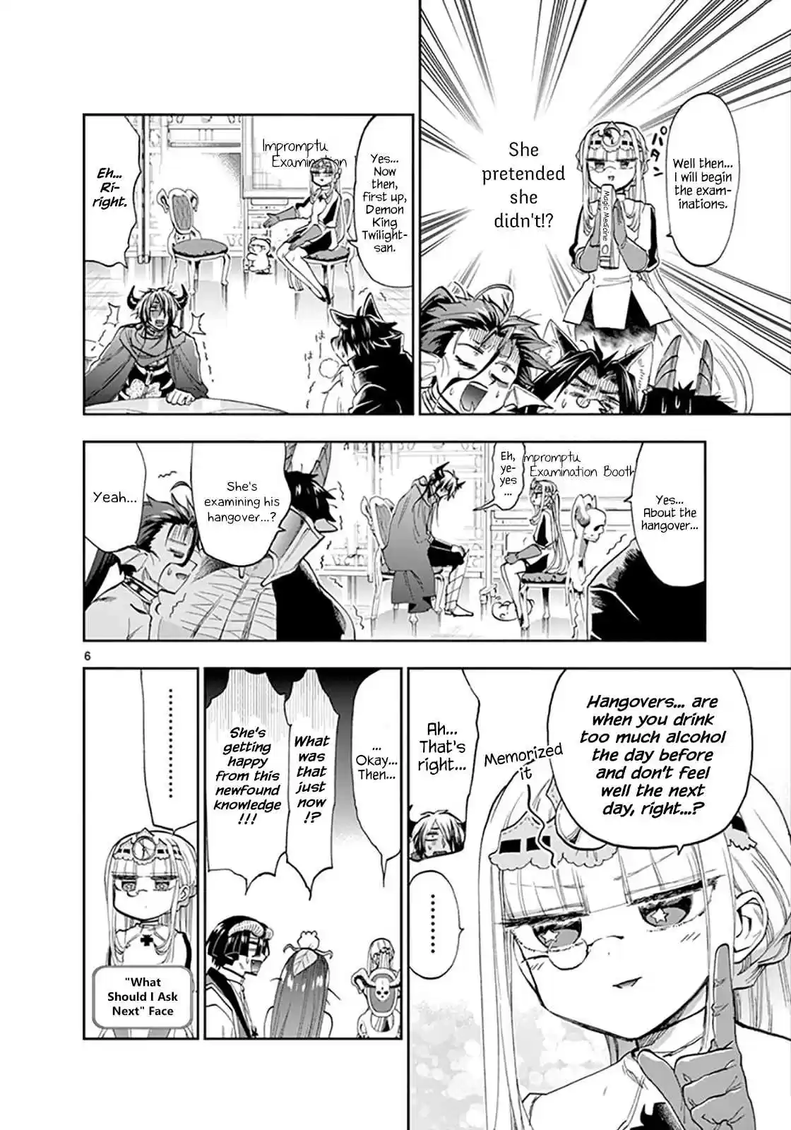 Maou jou de Oyasumi Vol. 9 Ch. 117 Those Who Drink Too Much Are All Bad