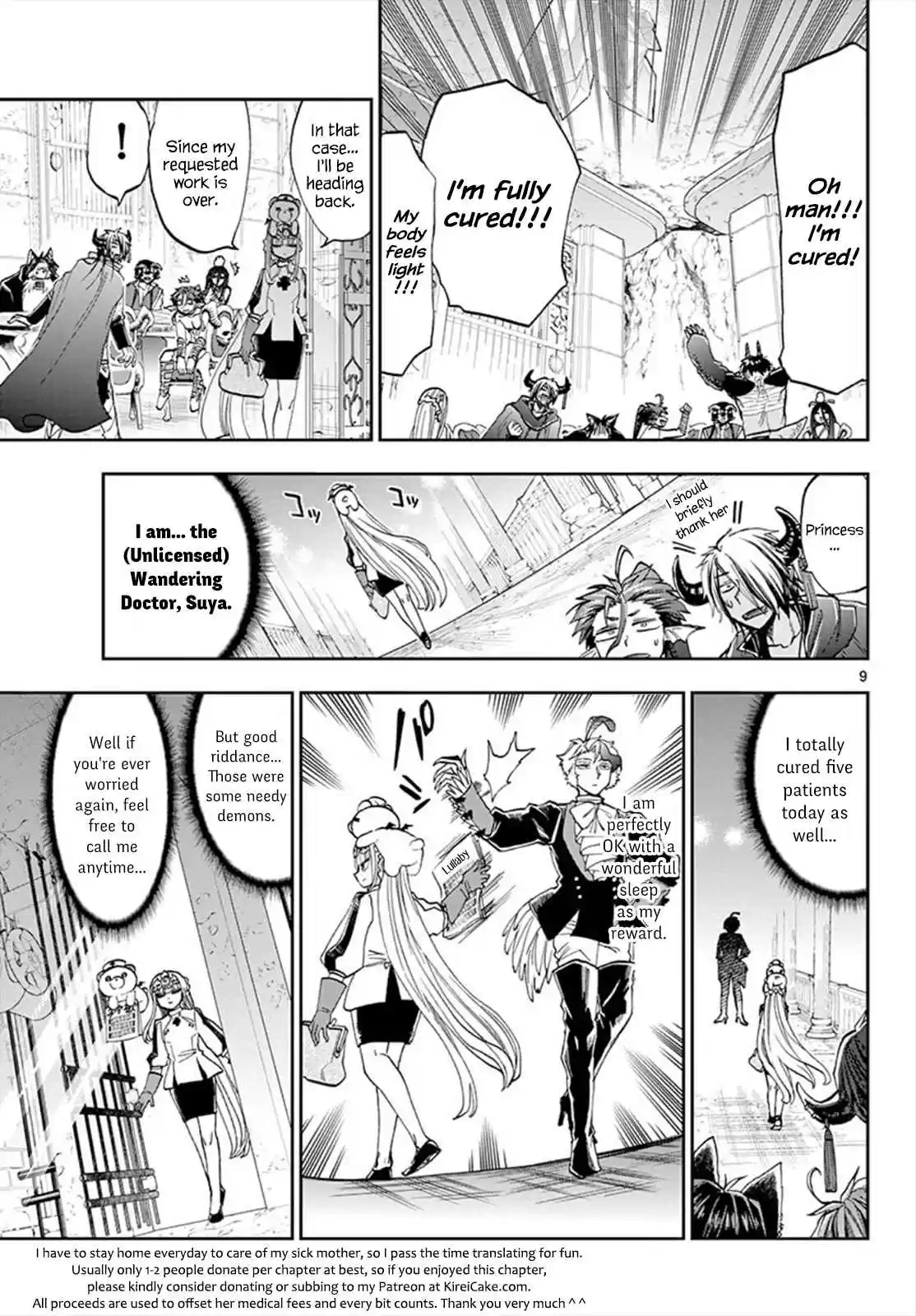 Maou jou de Oyasumi Vol. 9 Ch. 117 Those Who Drink Too Much Are All Bad