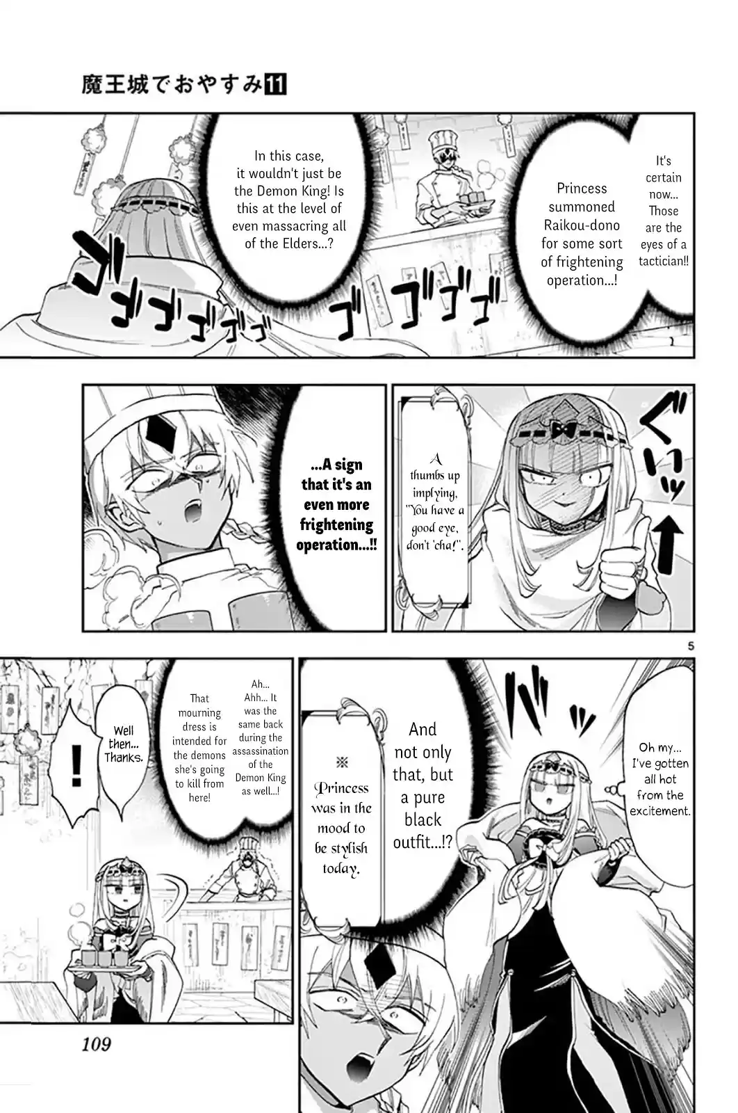 Maou-jou de Oyasumi vol.11 ch.139