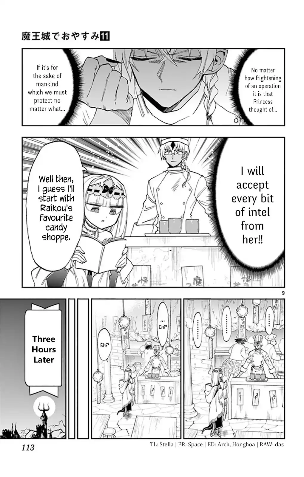 Maou-jou de Oyasumi vol.11 ch.139