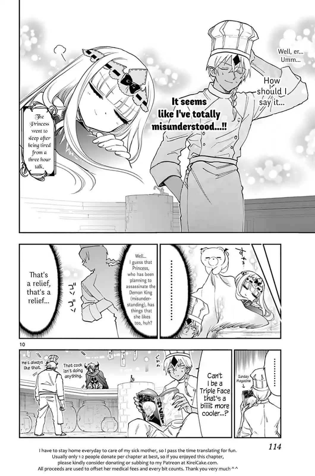 Maou-jou de Oyasumi vol.11 ch.139