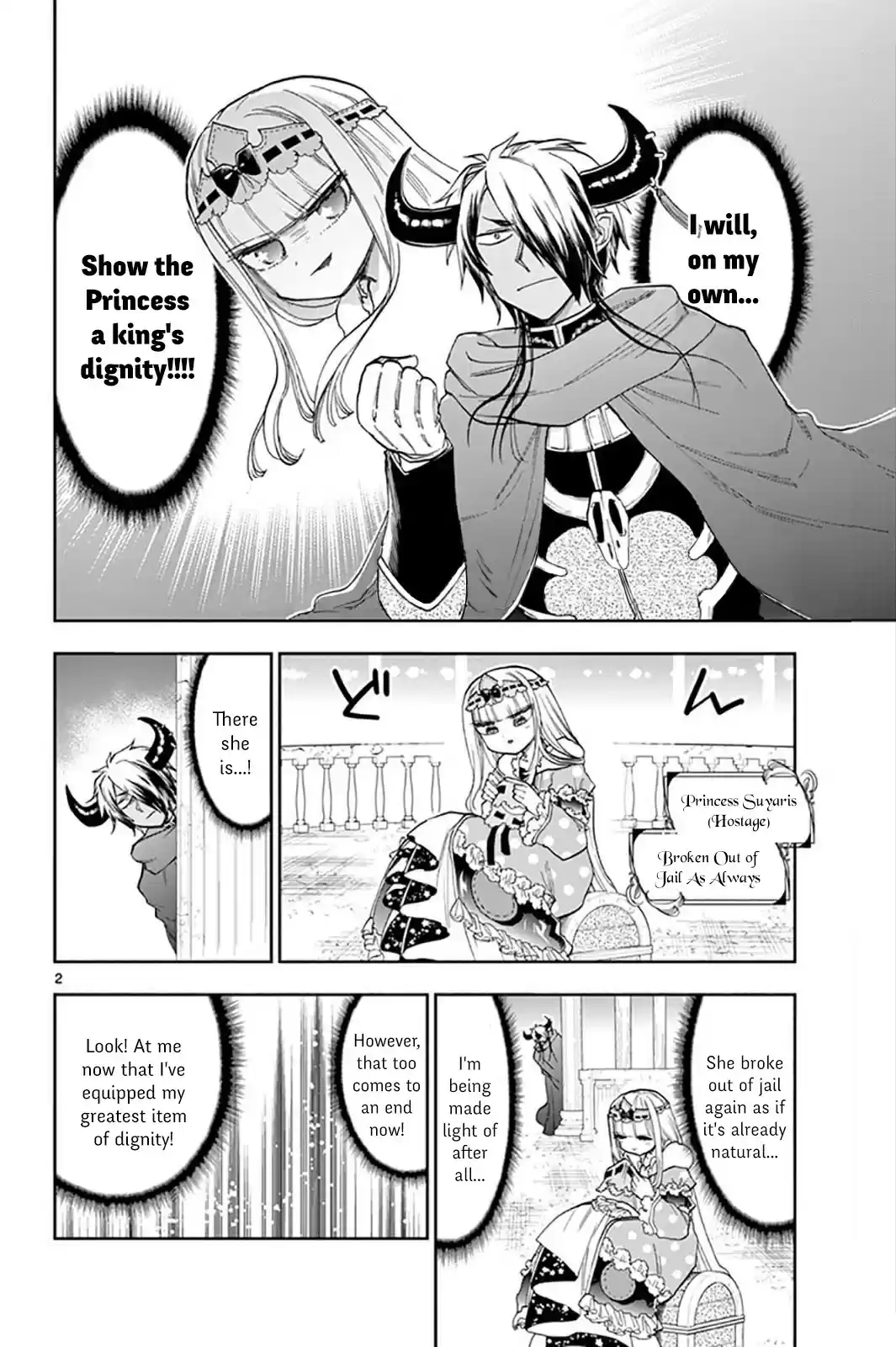 Maou-jou de Oyasumi vol.11 ch.140