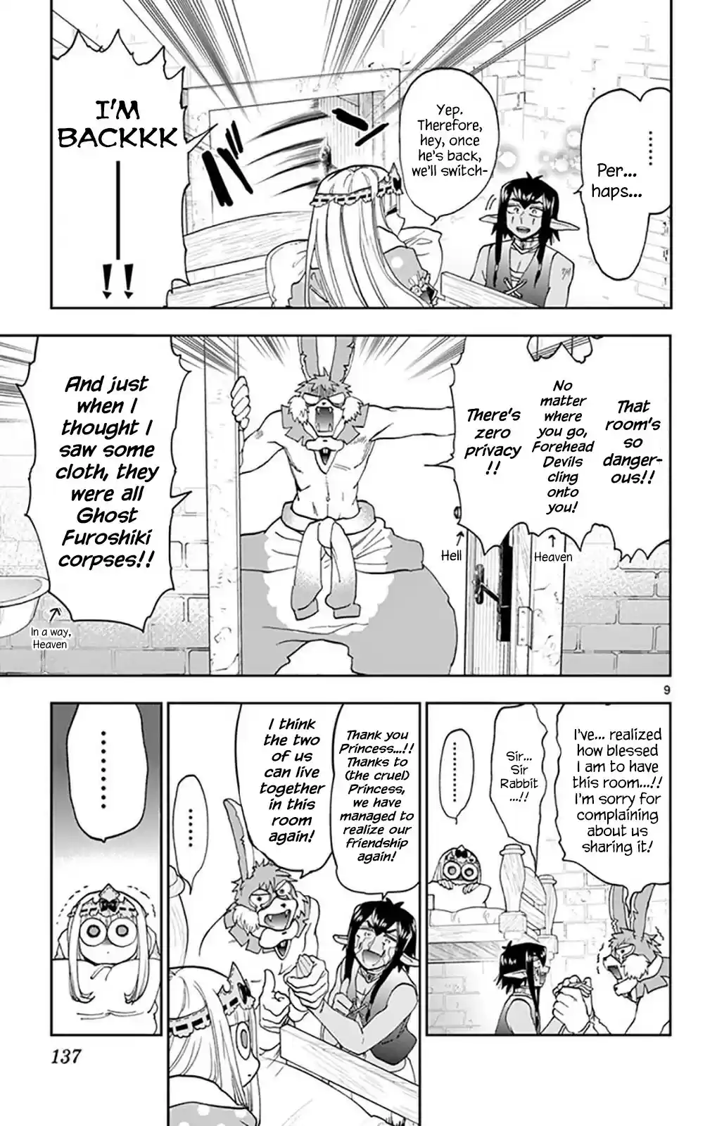 Maou-jou de Oyasumi vol.11 ch.141