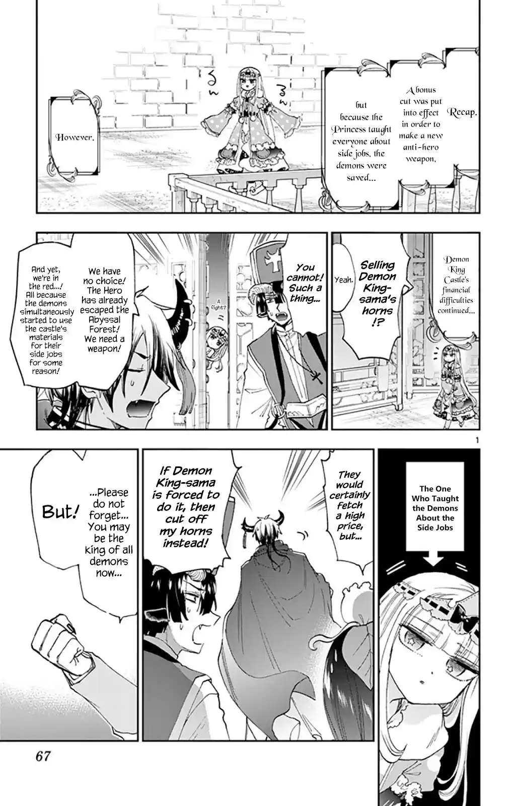 Maou-jou de Oyasumi vol.12 ch.149