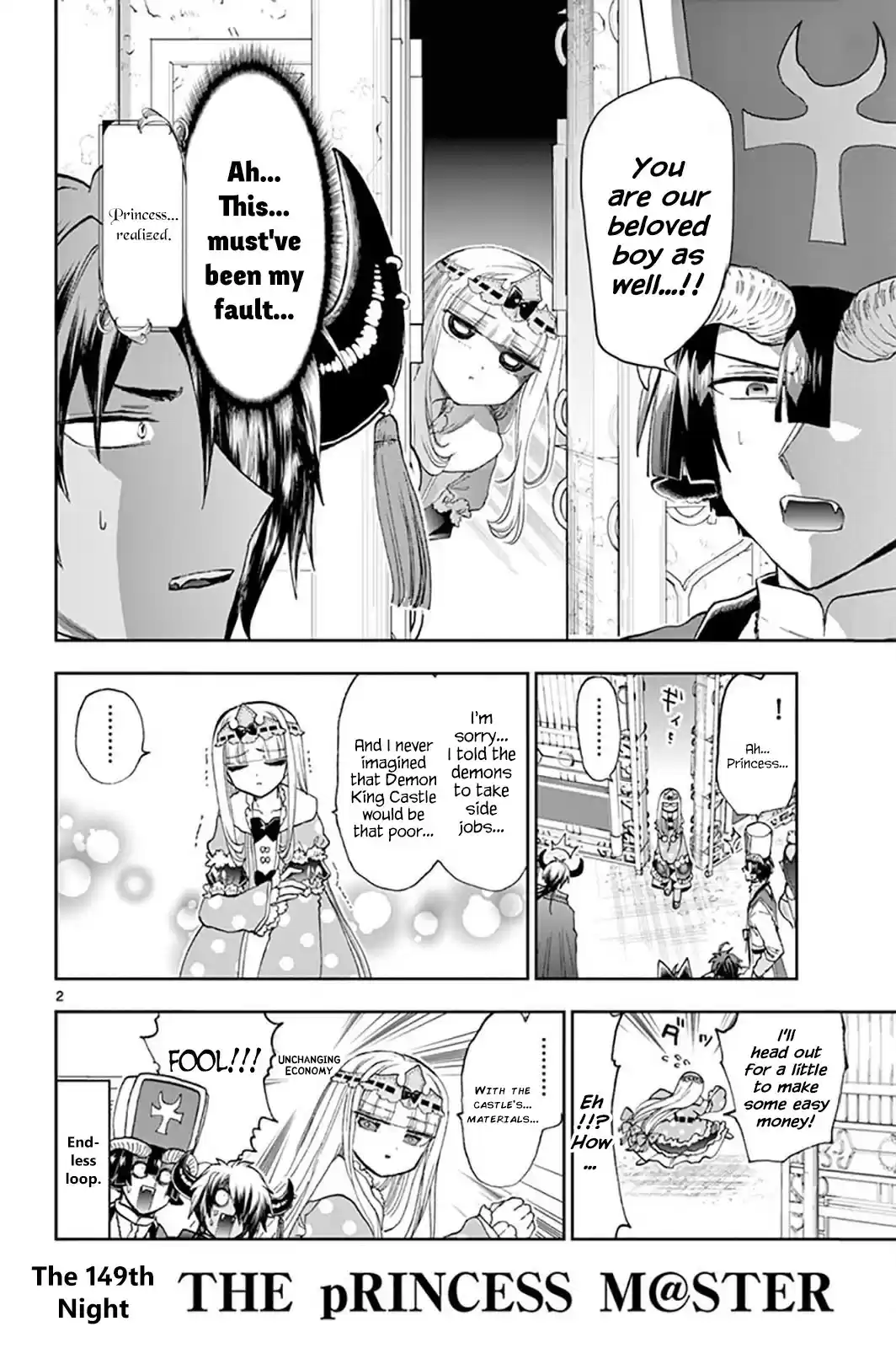 Maou-jou de Oyasumi vol.12 ch.149