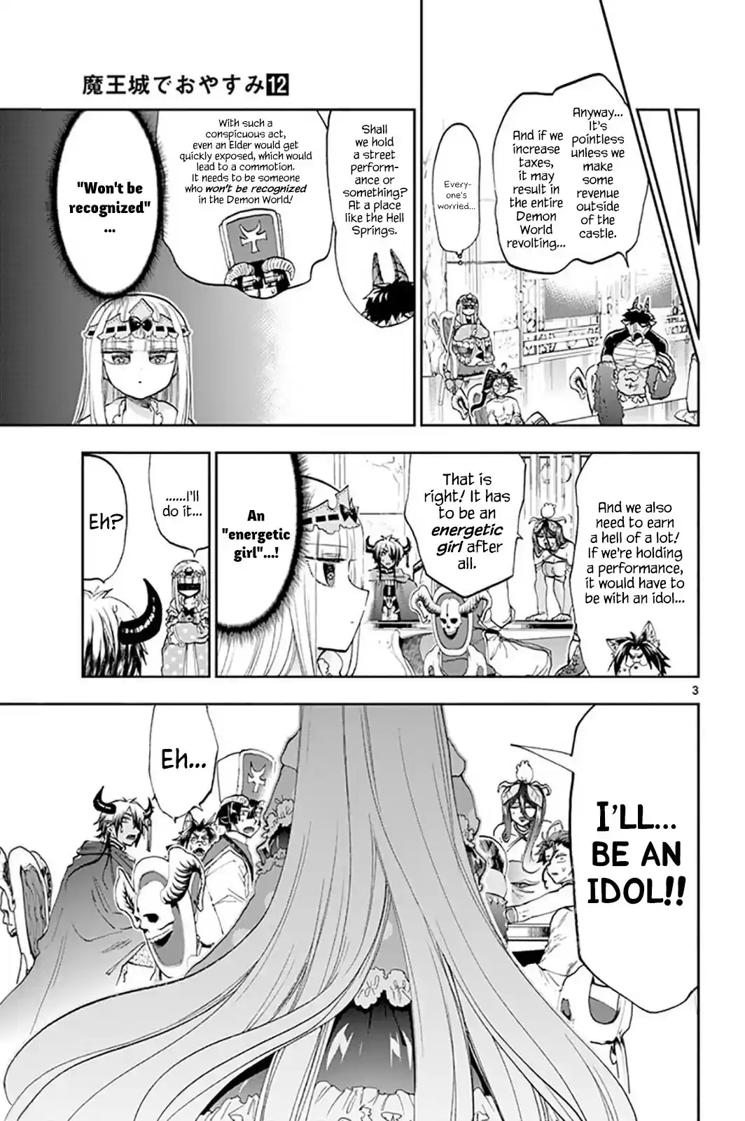 Maou-jou de Oyasumi vol.12 ch.149