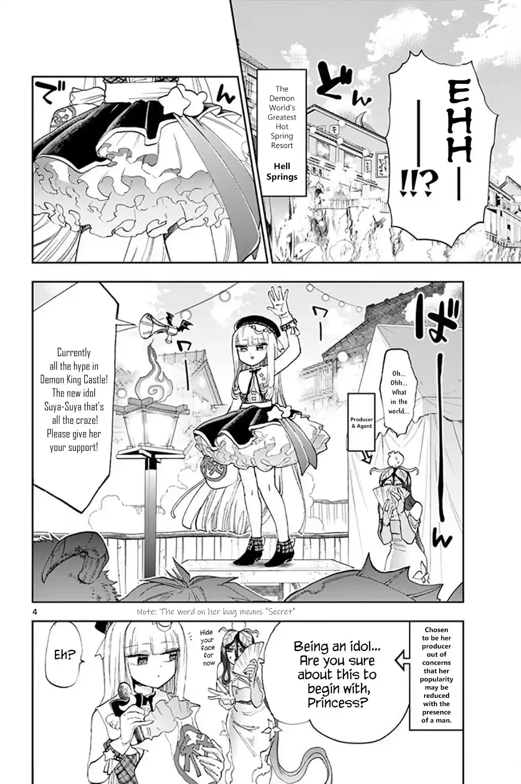 Maou-jou de Oyasumi vol.12 ch.149