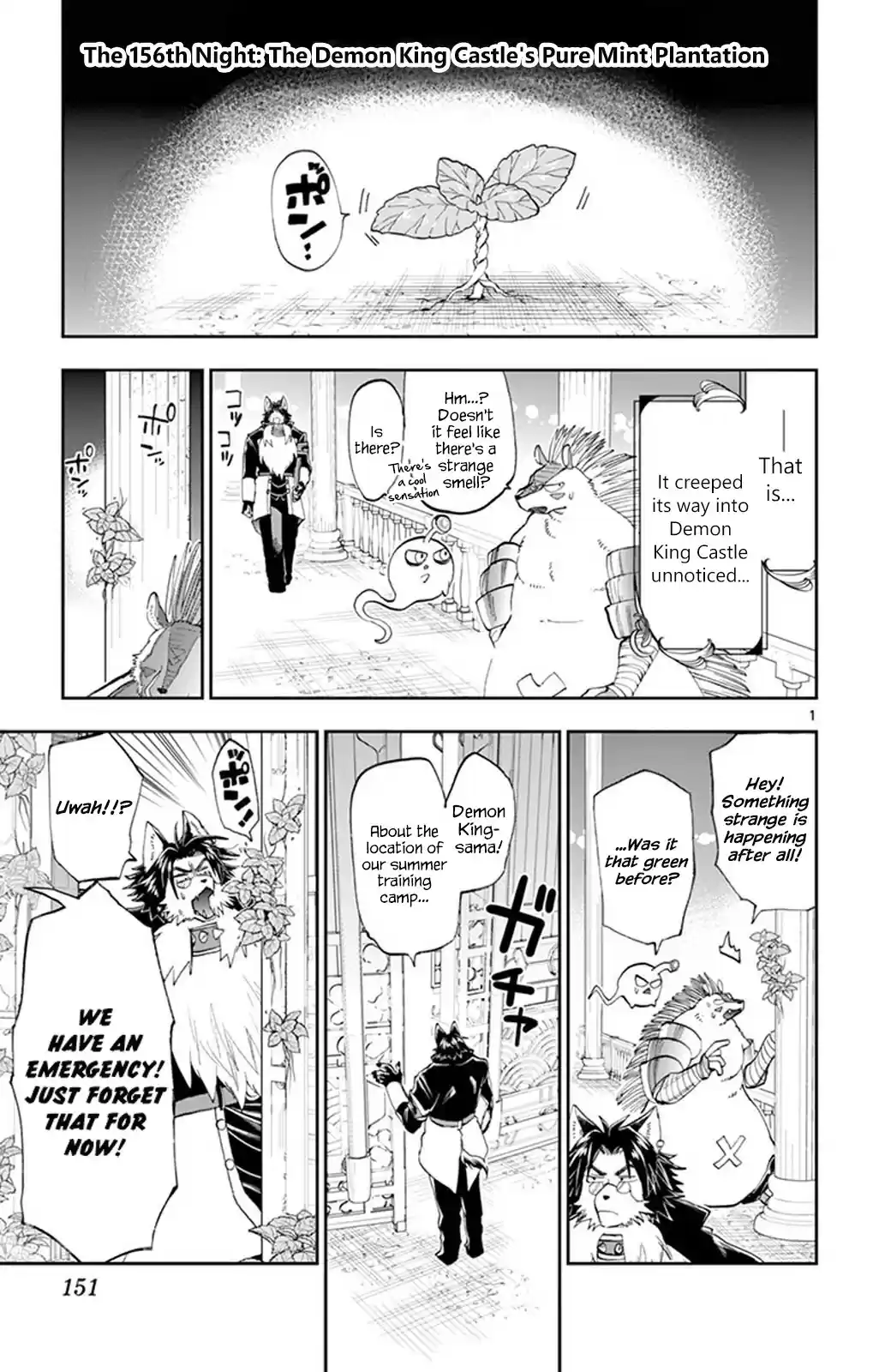 Maou-jou de Oyasumi vol.12 ch.156