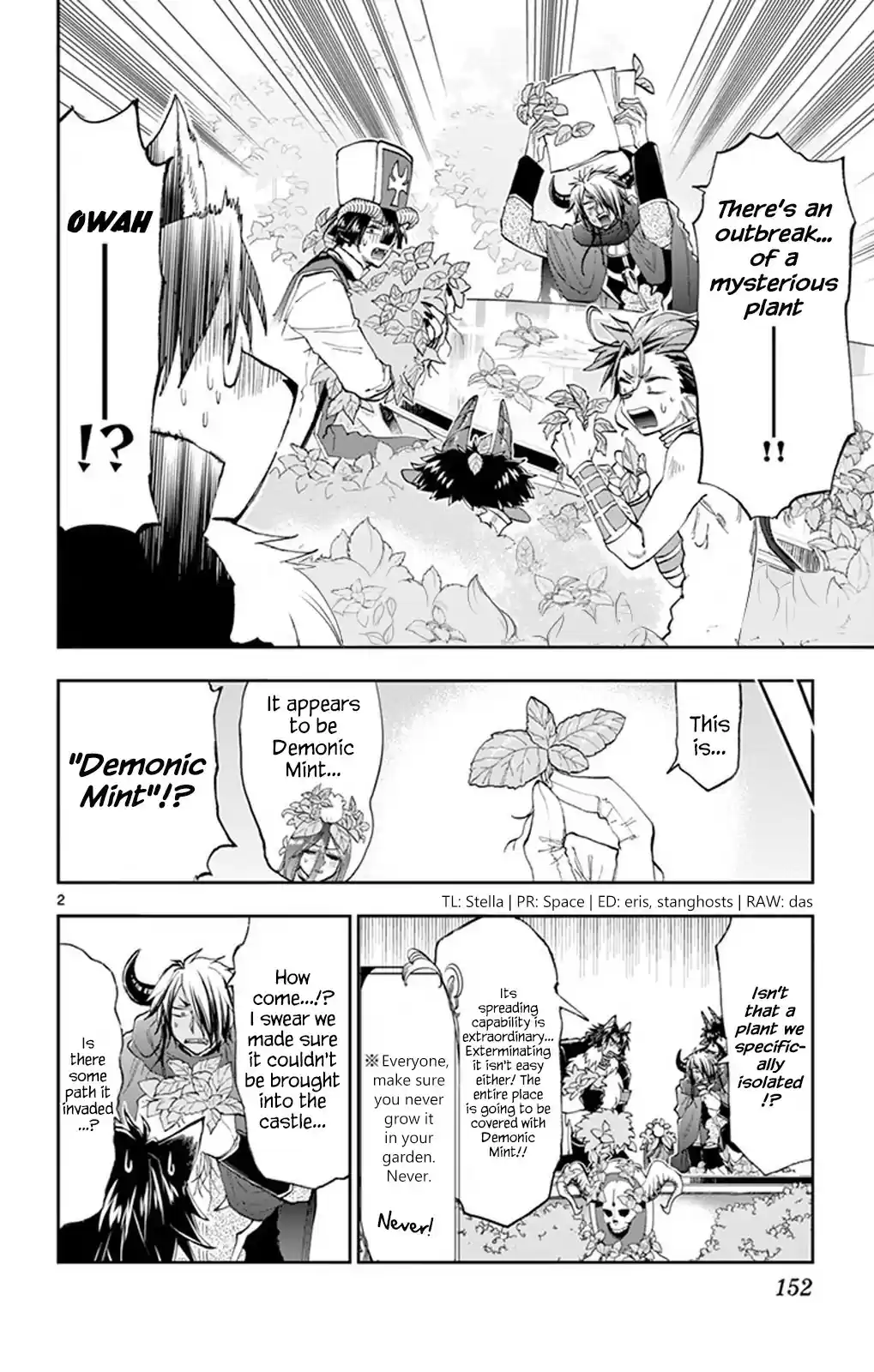 Maou-jou de Oyasumi vol.12 ch.156