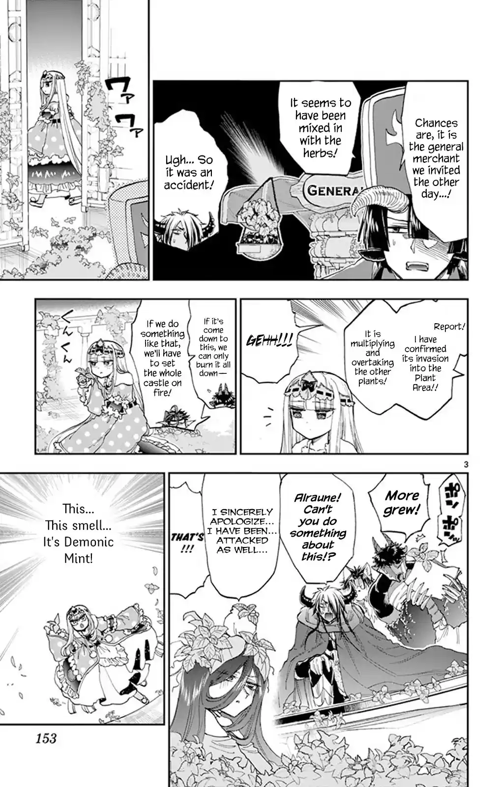 Maou-jou de Oyasumi vol.12 ch.156