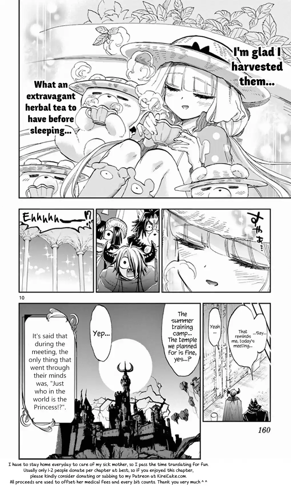 Maou-jou de Oyasumi vol.12 ch.156