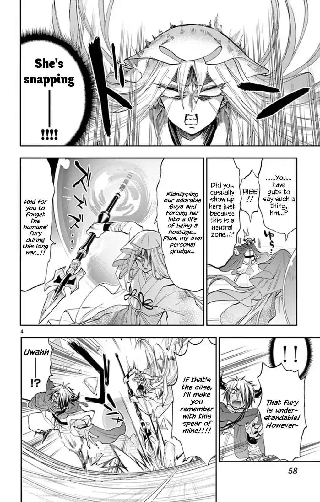 Maou-jou de Oyasumi vol.12 ch.161