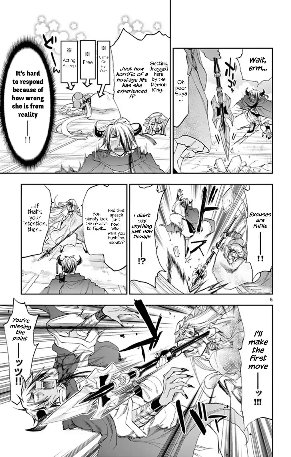 Maou-jou de Oyasumi vol.12 ch.161