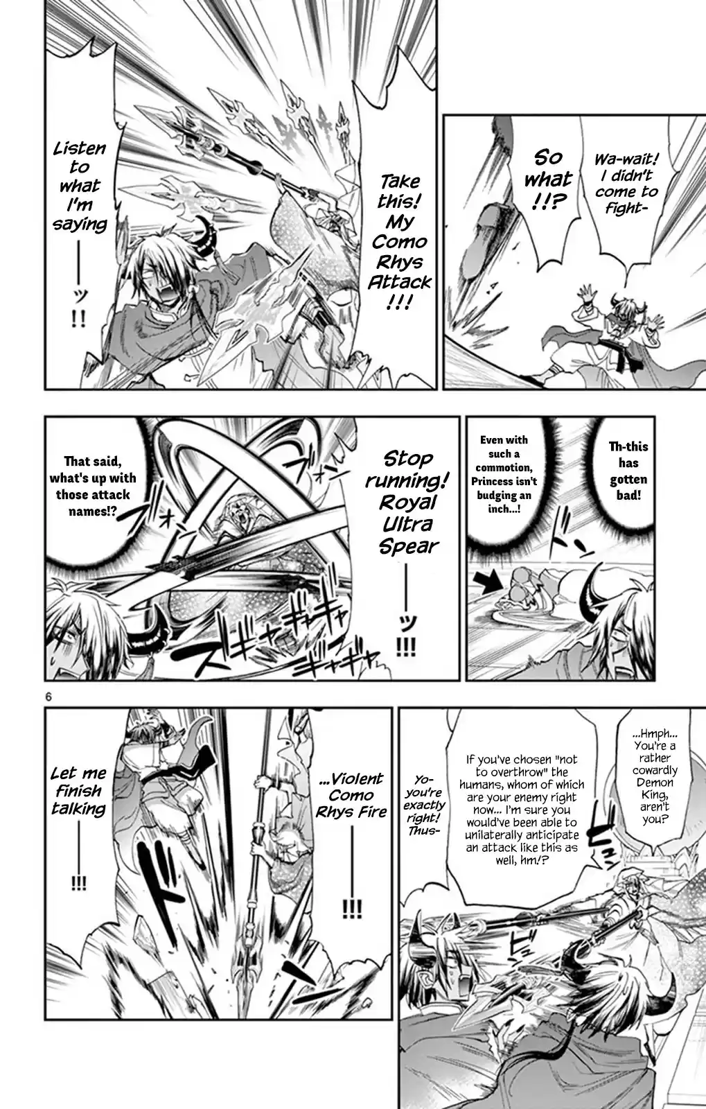 Maou-jou de Oyasumi vol.12 ch.161