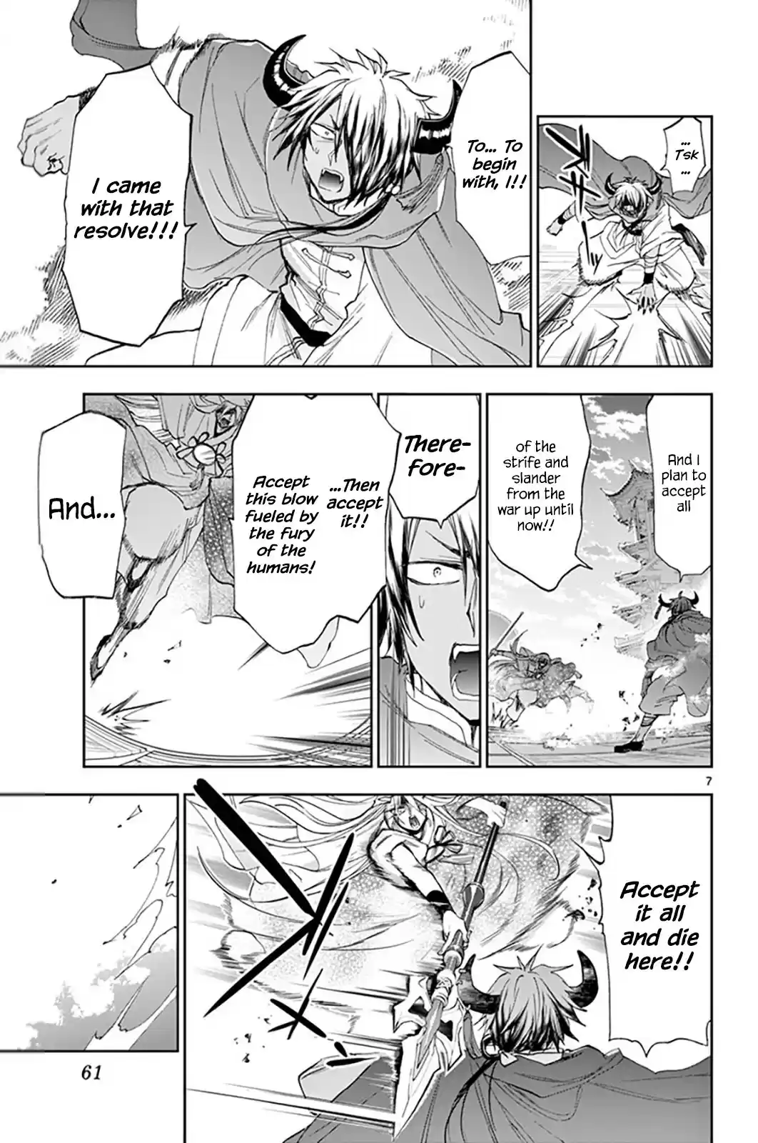 Maou-jou de Oyasumi vol.12 ch.161