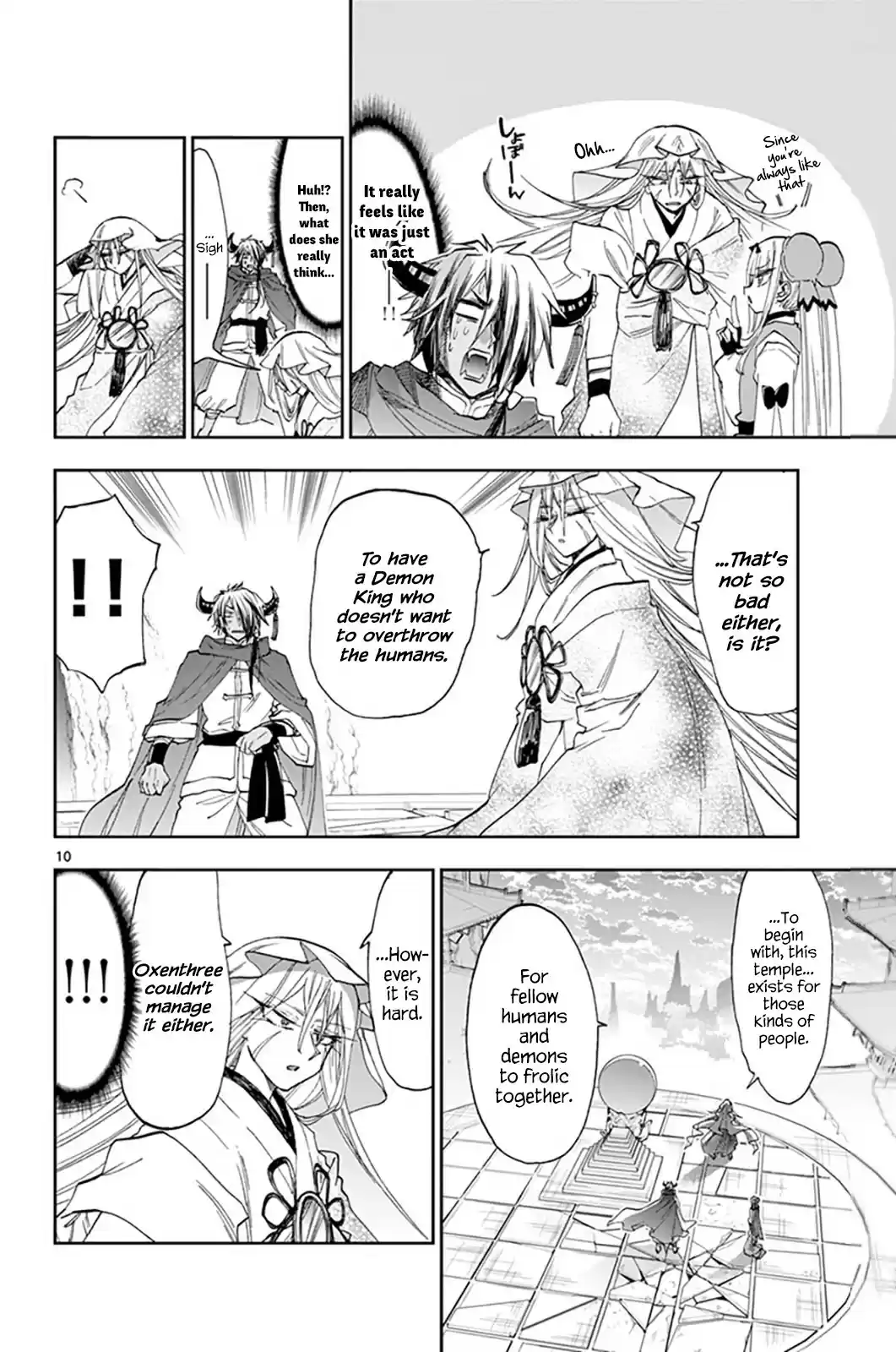 Maou-jou de Oyasumi vol.12 ch.161