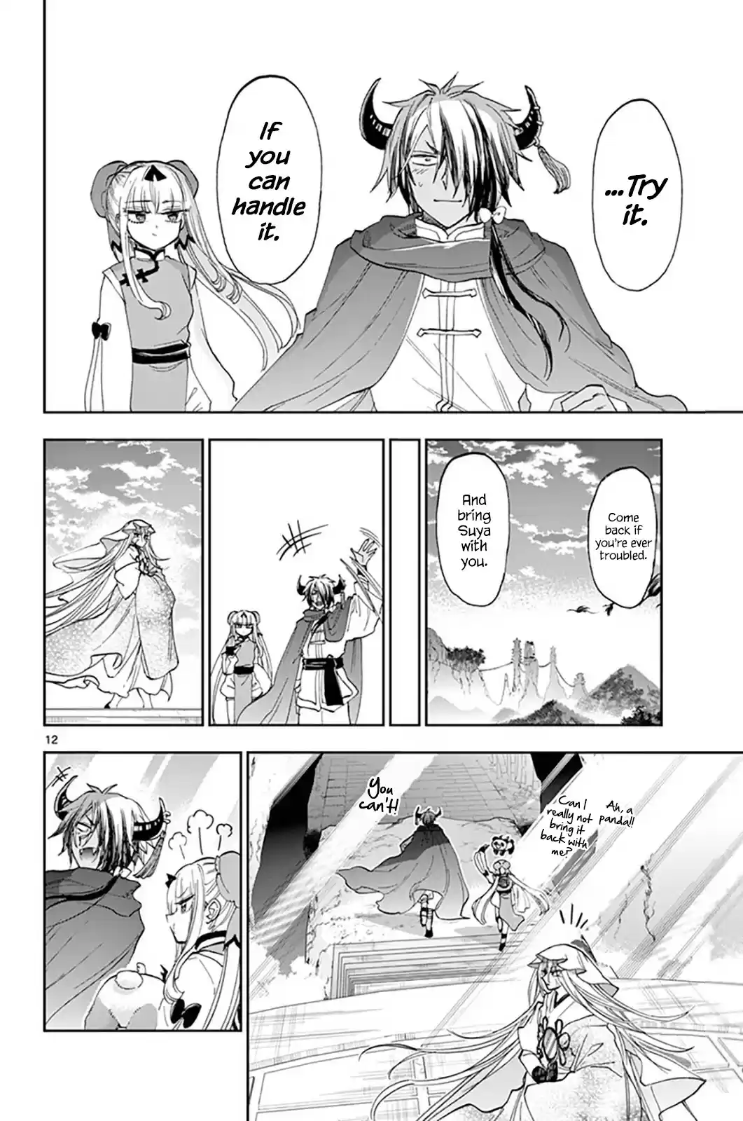 Maou-jou de Oyasumi vol.12 ch.161