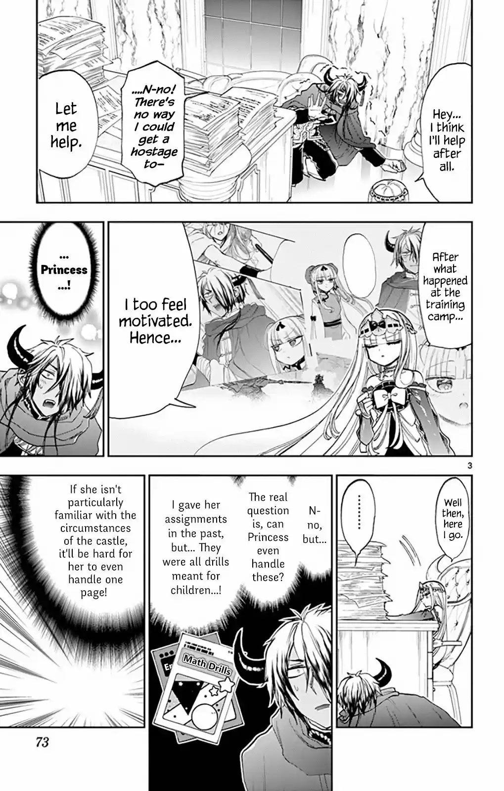Maou-jou de Oyasumi vol.12 ch.162
