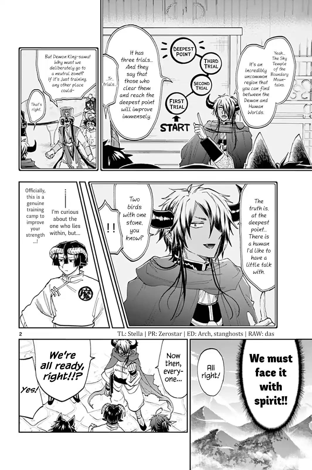 Maou-Jou De Oyasumi Vol.12 Chapter 157: Run Up! Training Camp