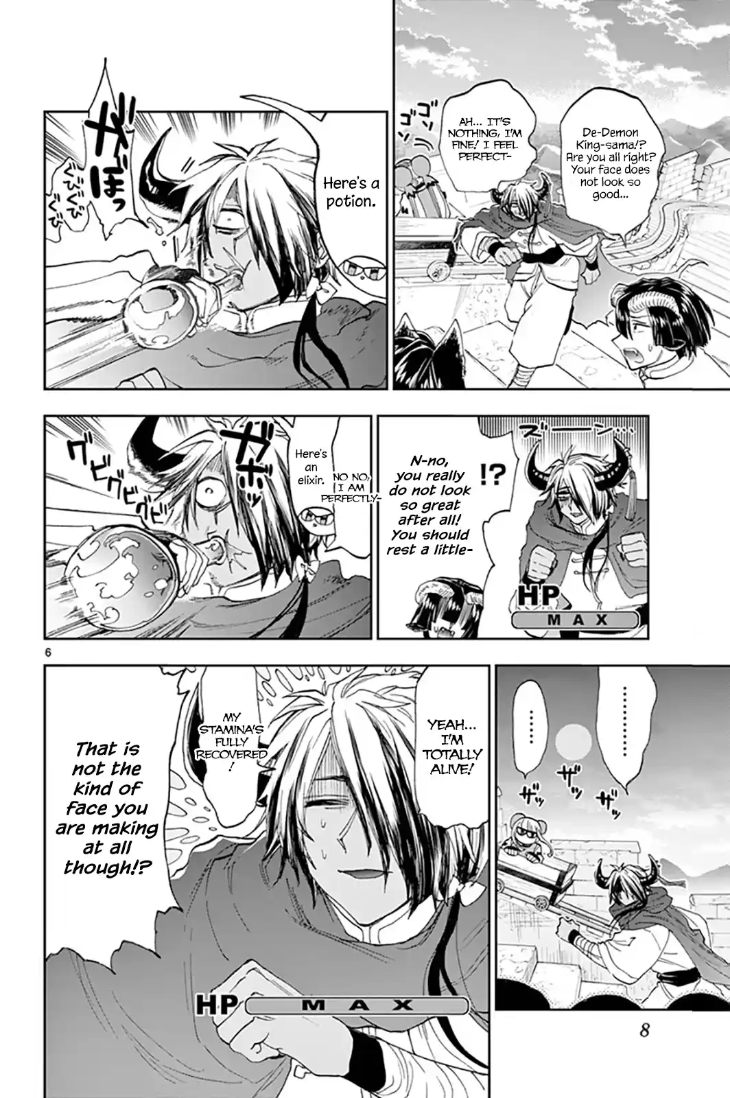 Maou-Jou De Oyasumi Vol.12 Chapter 157: Run Up! Training Camp