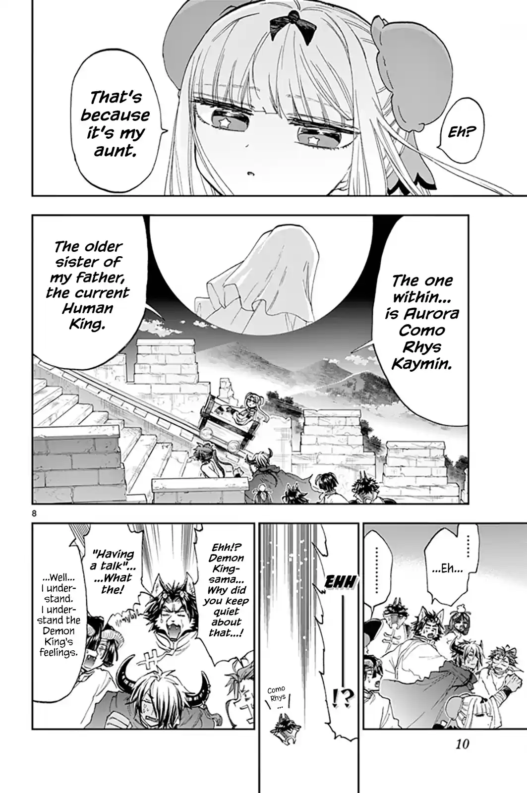 Maou-Jou De Oyasumi Vol.12 Chapter 157: Run Up! Training Camp