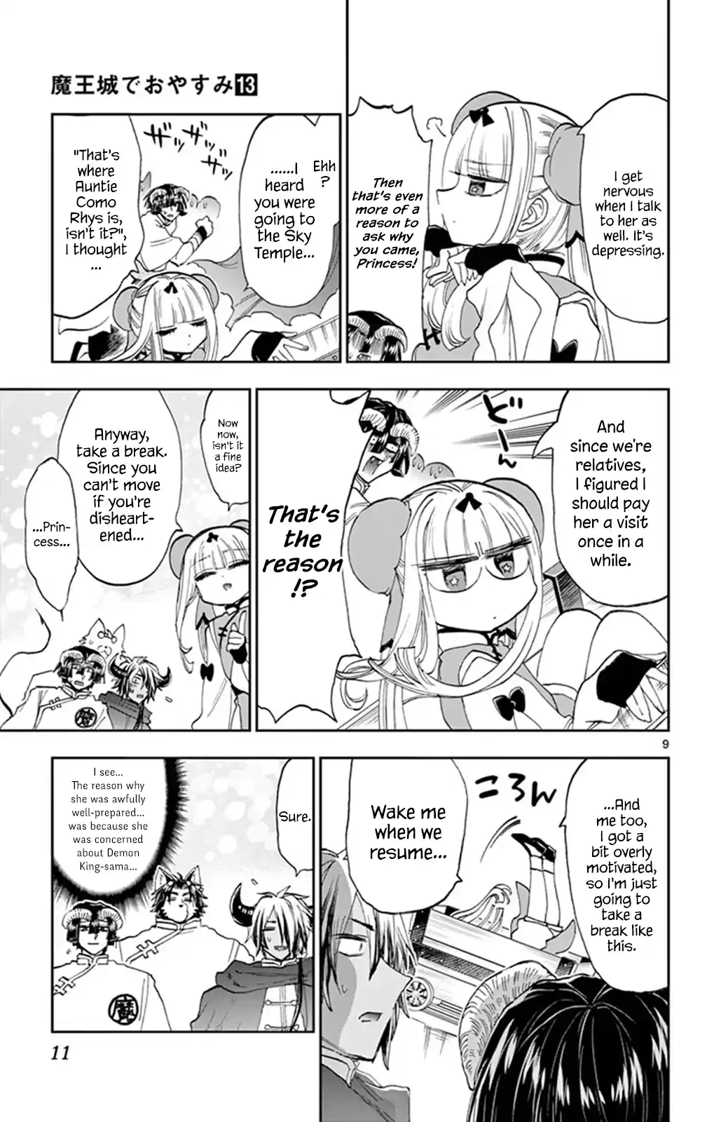 Maou-Jou De Oyasumi Vol.12 Chapter 157: Run Up! Training Camp