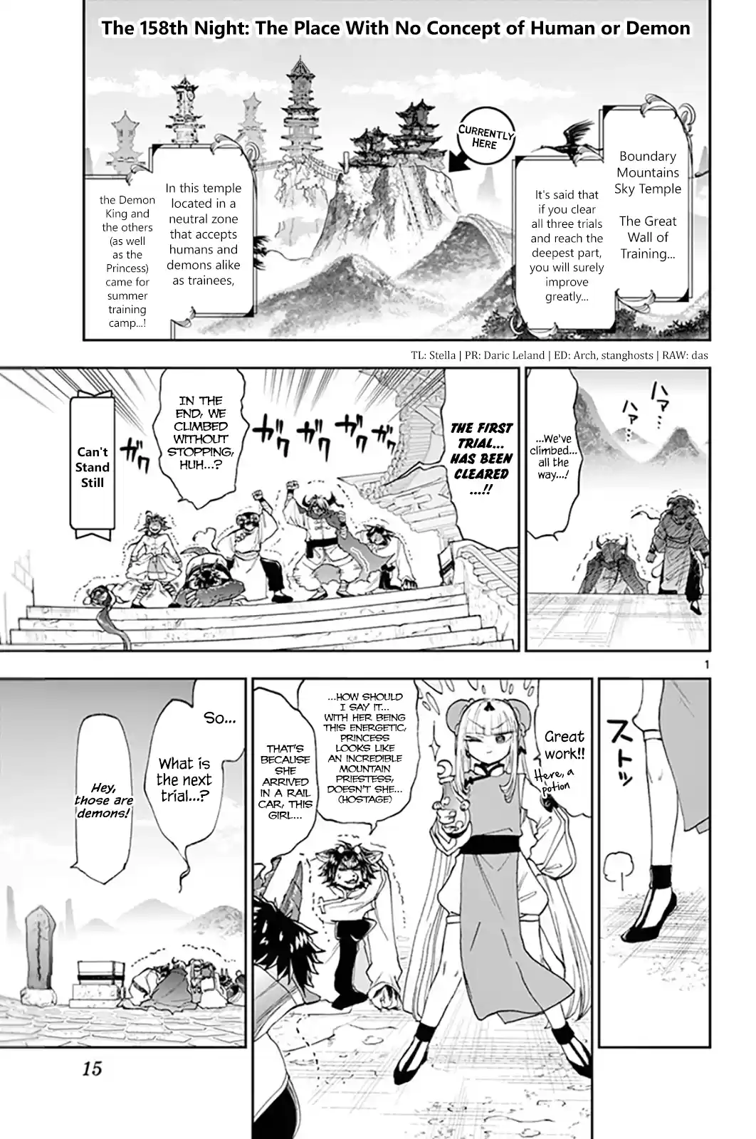 Maou-Jou De Oyasumi Vol.12 Chapter 158: The Place With No Concept Of Human Or Demon