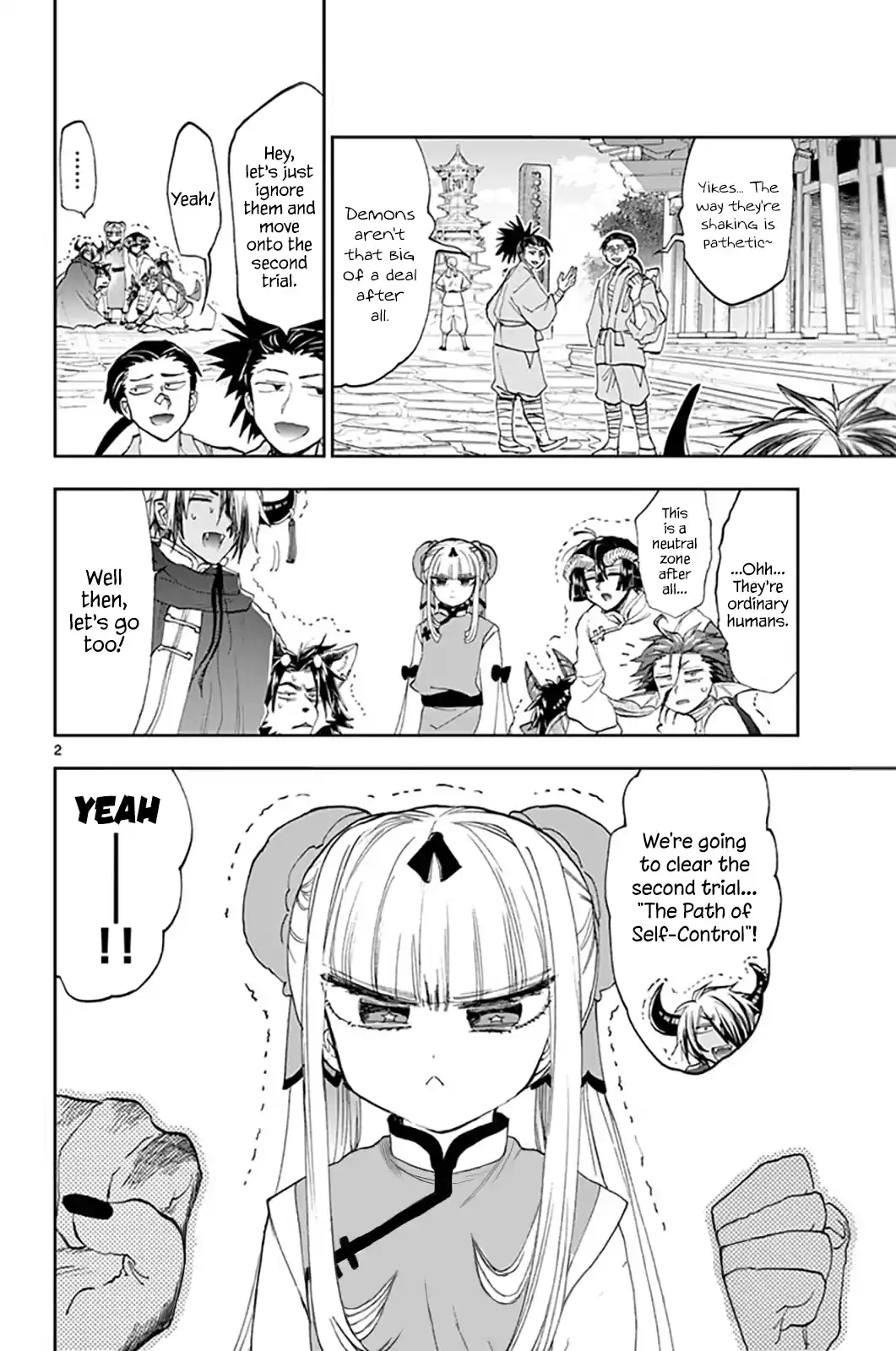 Maou-Jou De Oyasumi Vol.12 Chapter 158: The Place With No Concept Of Human Or Demon