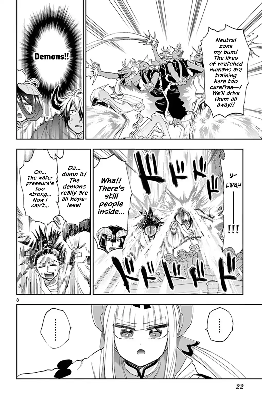 Maou-Jou De Oyasumi Vol.12 Chapter 158: The Place With No Concept Of Human Or Demon