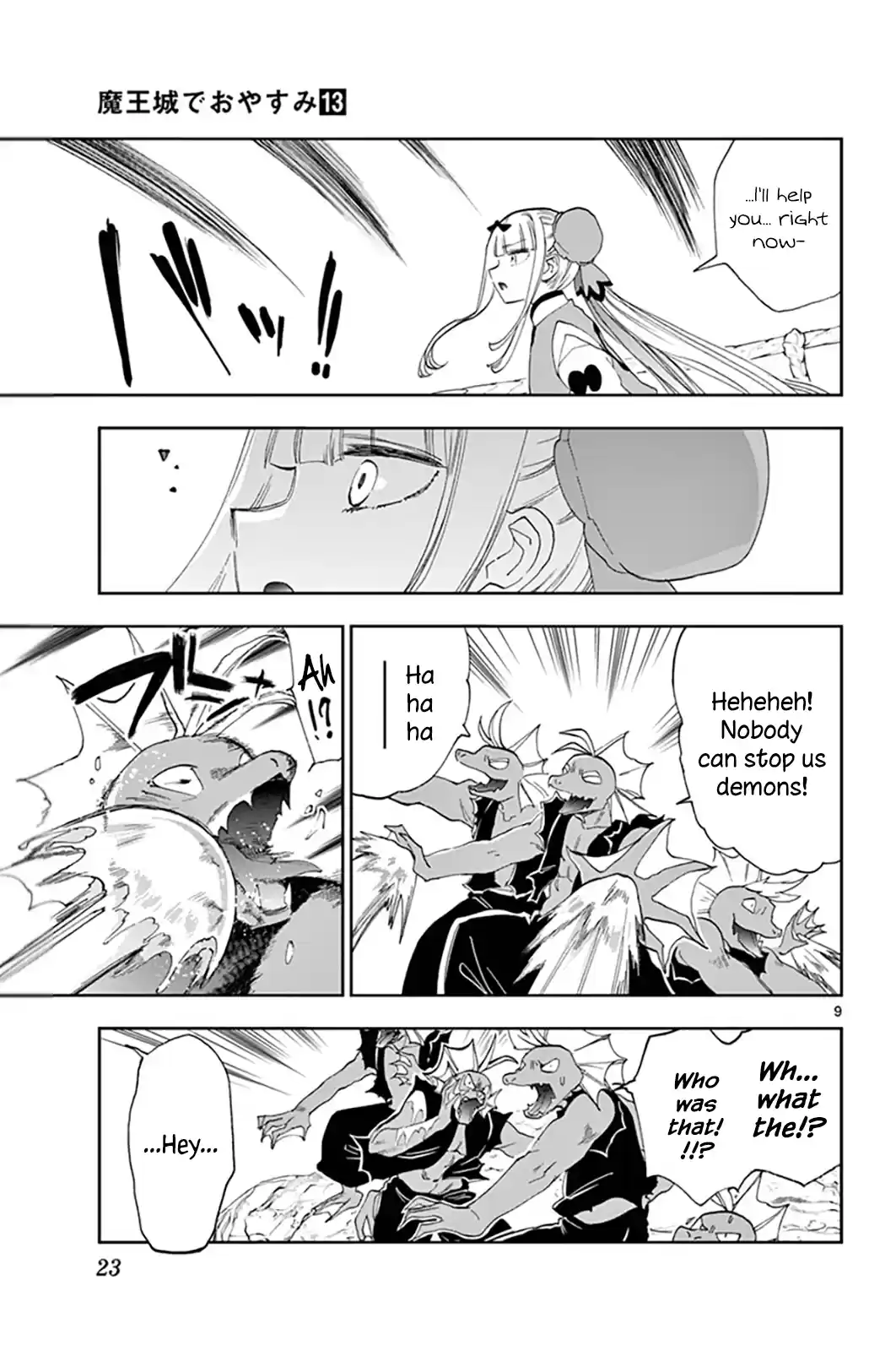 Maou-Jou De Oyasumi Vol.12 Chapter 158: The Place With No Concept Of Human Or Demon