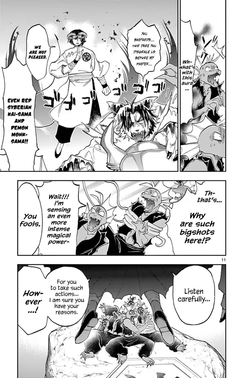 Maou-Jou De Oyasumi Vol.12 Chapter 158: The Place With No Concept Of Human Or Demon