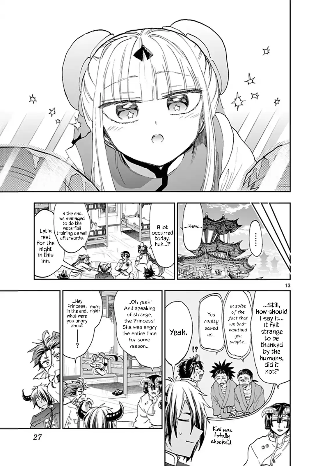 Maou-Jou De Oyasumi Vol.12 Chapter 158: The Place With No Concept Of Human Or Demon