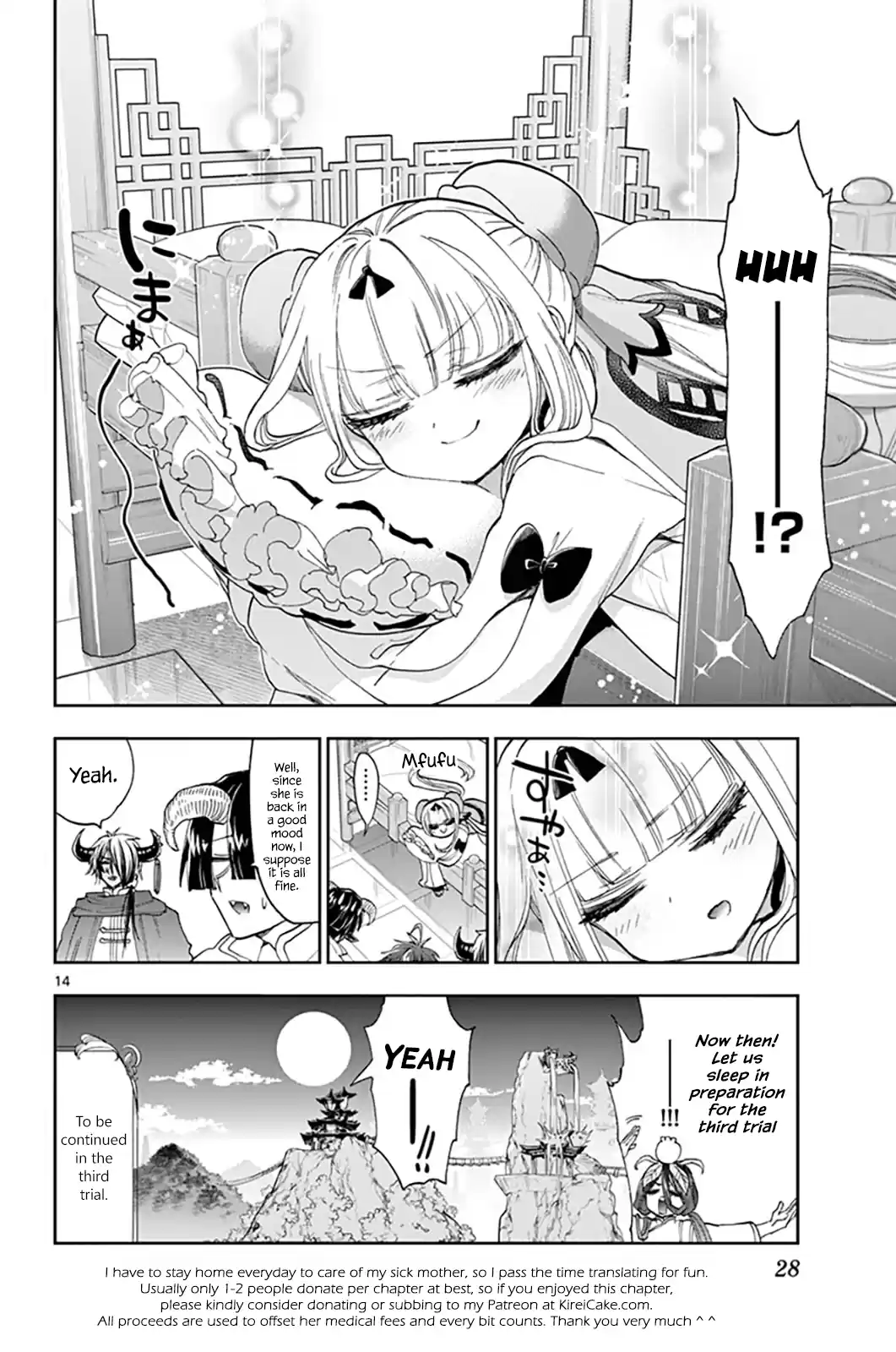 Maou-Jou De Oyasumi Vol.12 Chapter 158: The Place With No Concept Of Human Or Demon