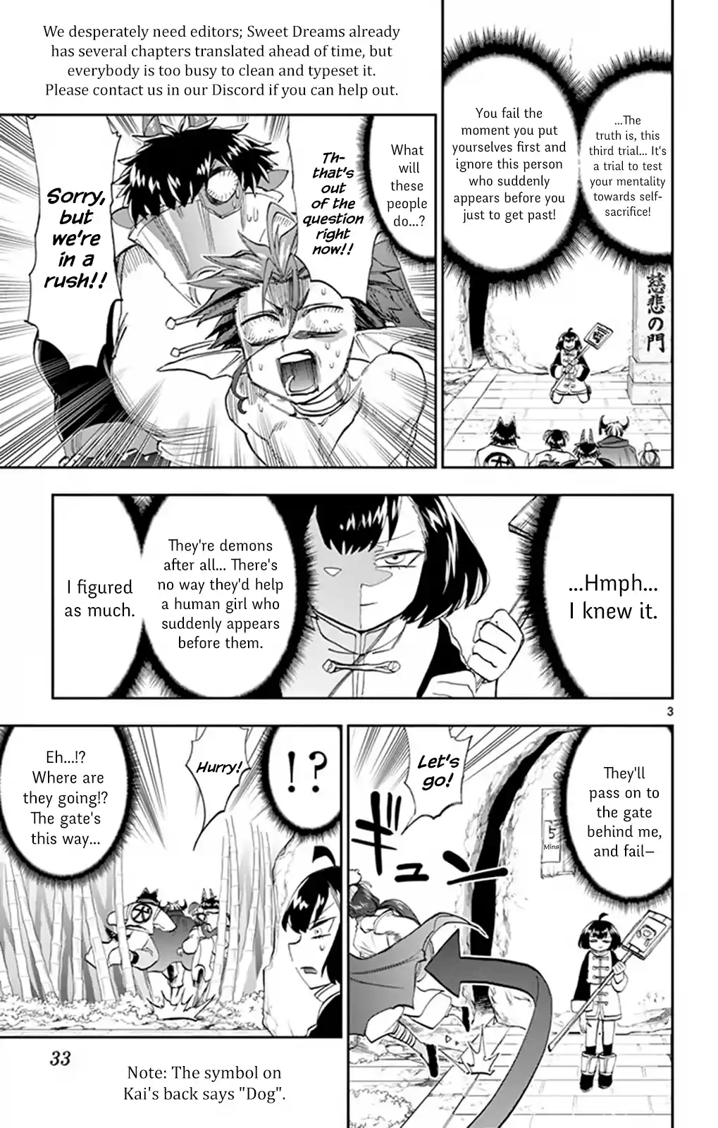 Maou-Jou De Oyasumi Vol.12 Chapter 159: Bewitched By The Pandangels...