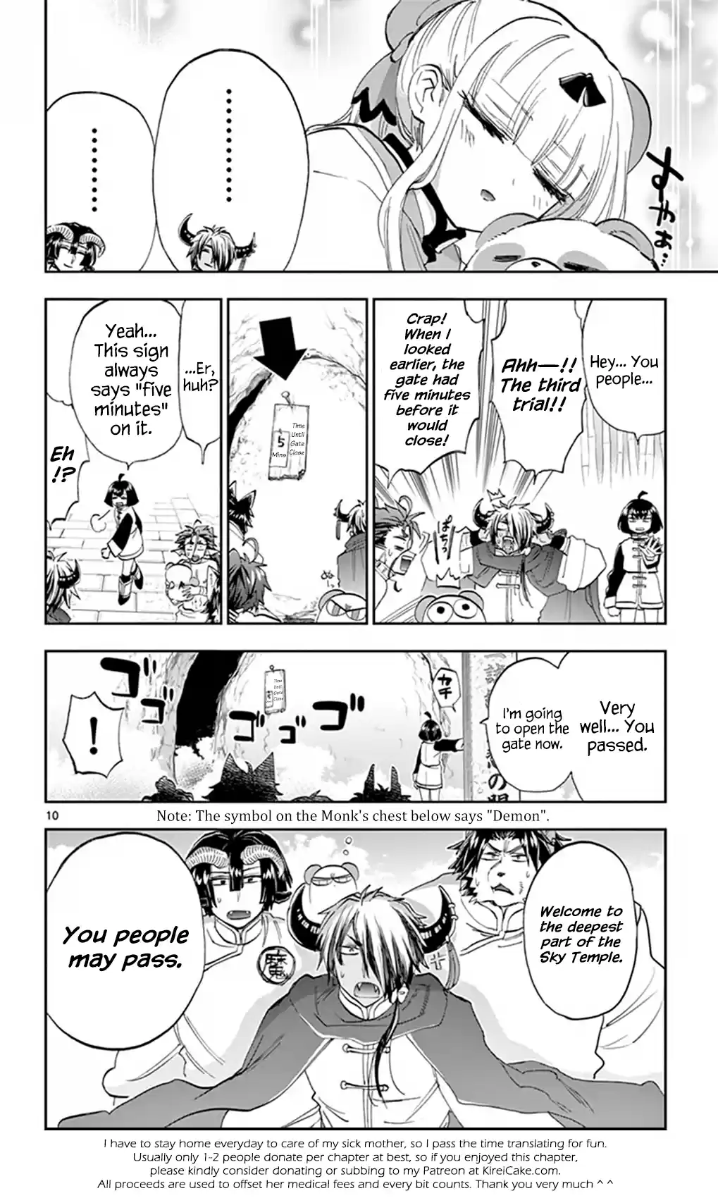 Maou-Jou De Oyasumi Vol.12 Chapter 159: Bewitched By The Pandangels...