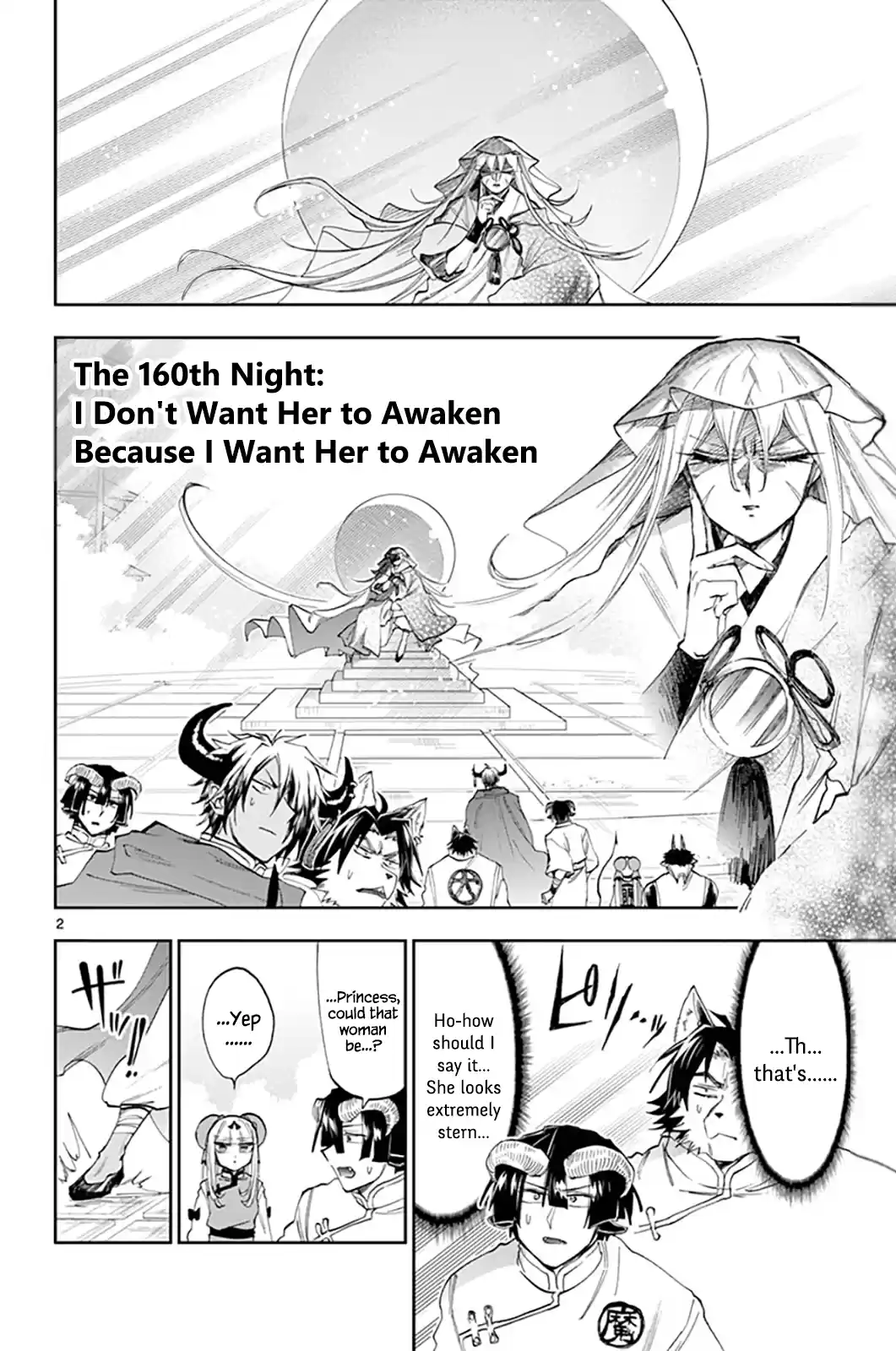 Maou-Jou De Oyasumi Vol.12 Chapter 160: I Don't Want Her To Awaken Becuase I Want Her To Awaken