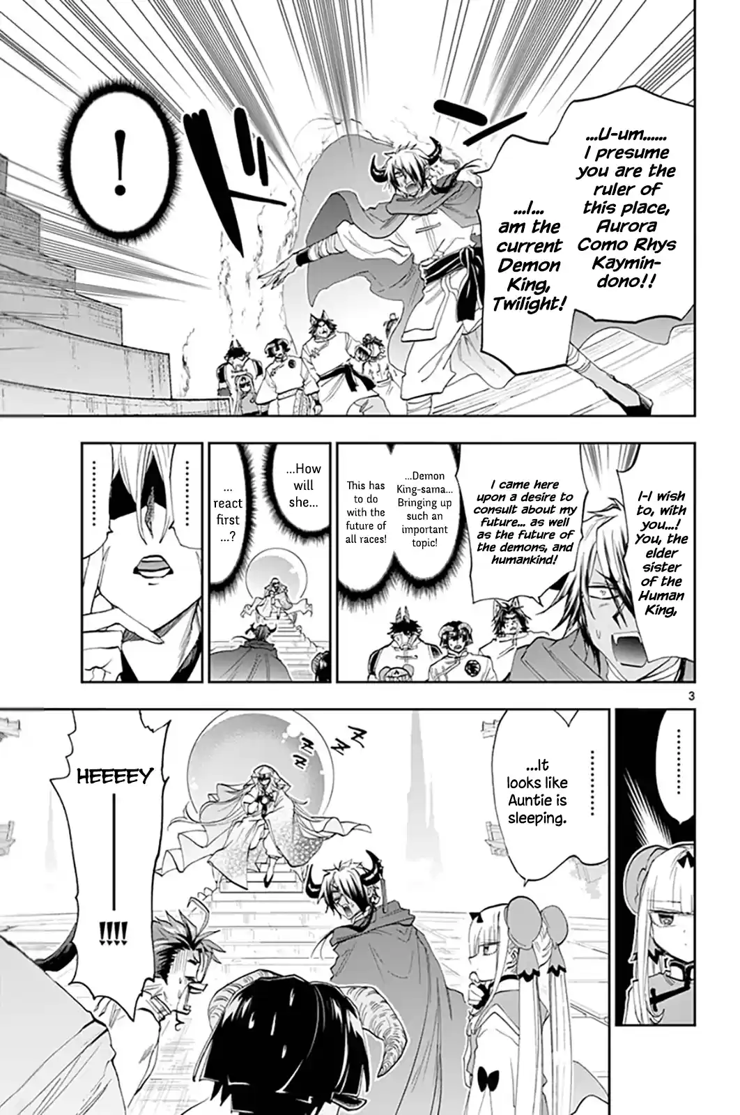 Maou-Jou De Oyasumi Vol.12 Chapter 160: I Don't Want Her To Awaken Becuase I Want Her To Awaken