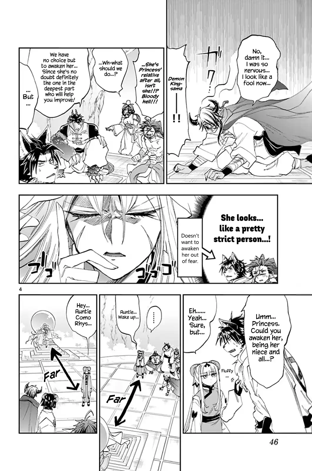 Maou-Jou De Oyasumi Vol.12 Chapter 160: I Don't Want Her To Awaken Becuase I Want Her To Awaken