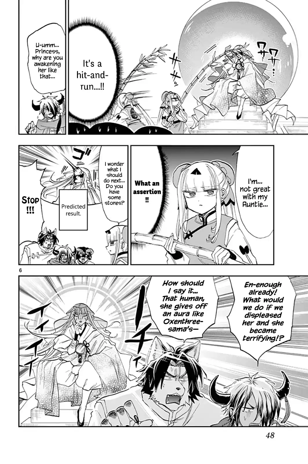 Maou-Jou De Oyasumi Vol.12 Chapter 160: I Don't Want Her To Awaken Becuase I Want Her To Awaken