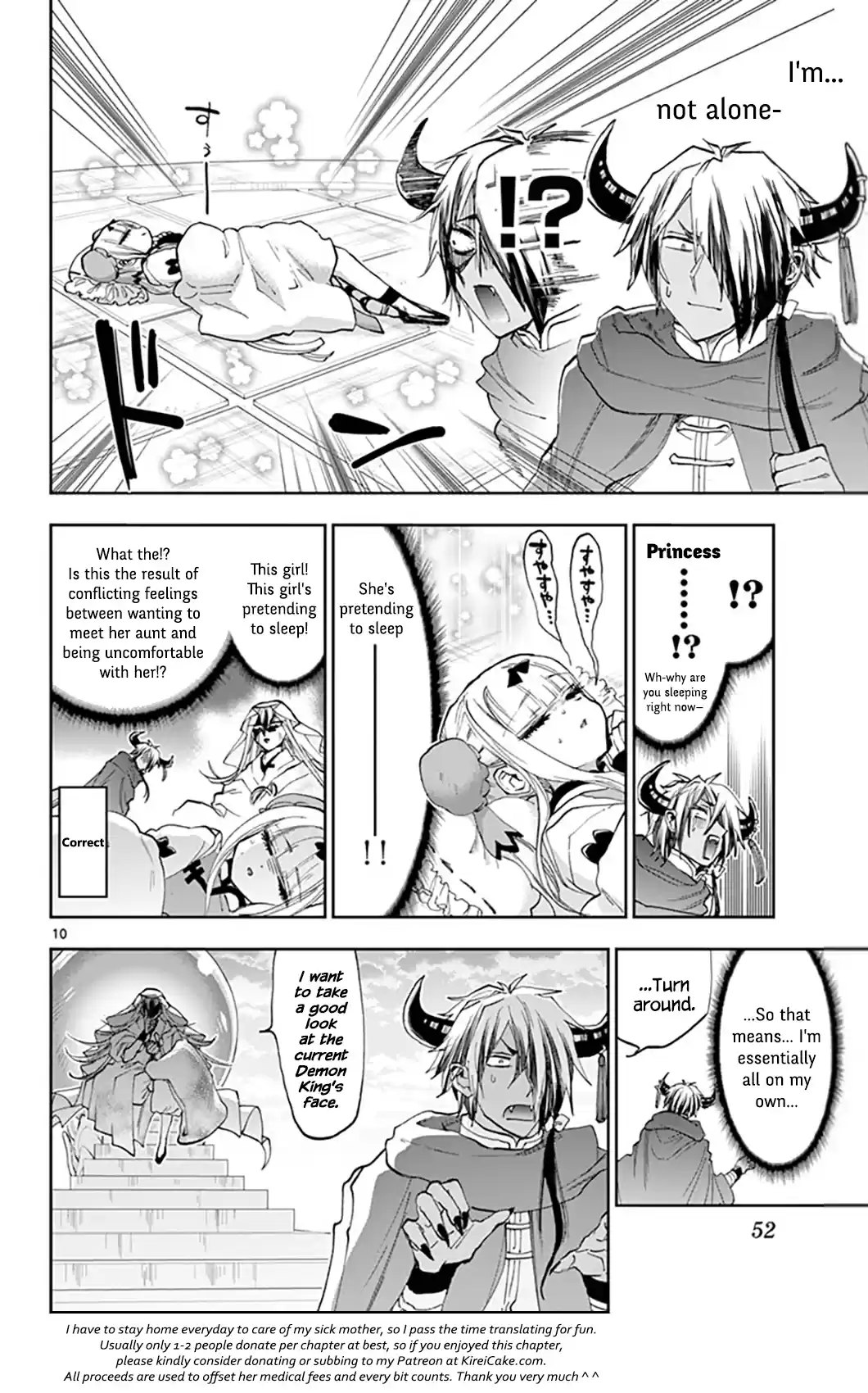 Maou-Jou De Oyasumi Vol.12 Chapter 160: I Don't Want Her To Awaken Becuase I Want Her To Awaken