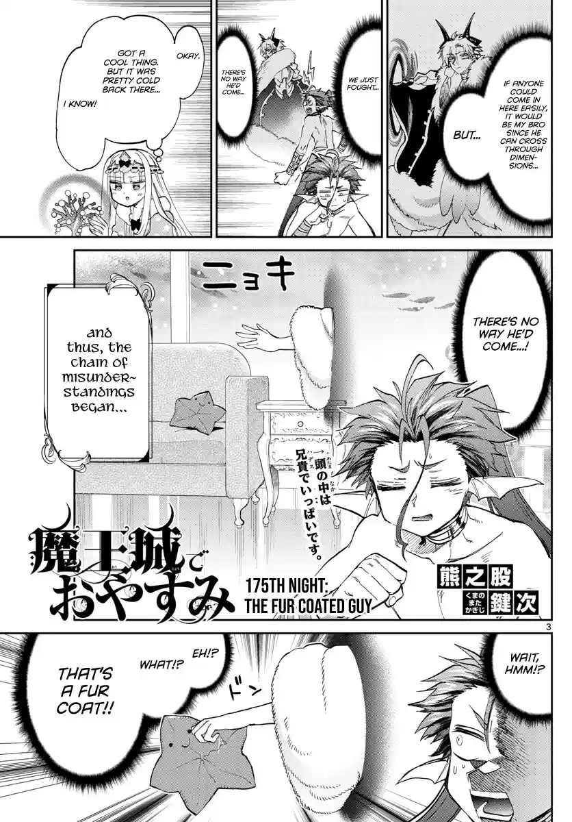 Maou-jou de Oyasumi vol.14 ch.175